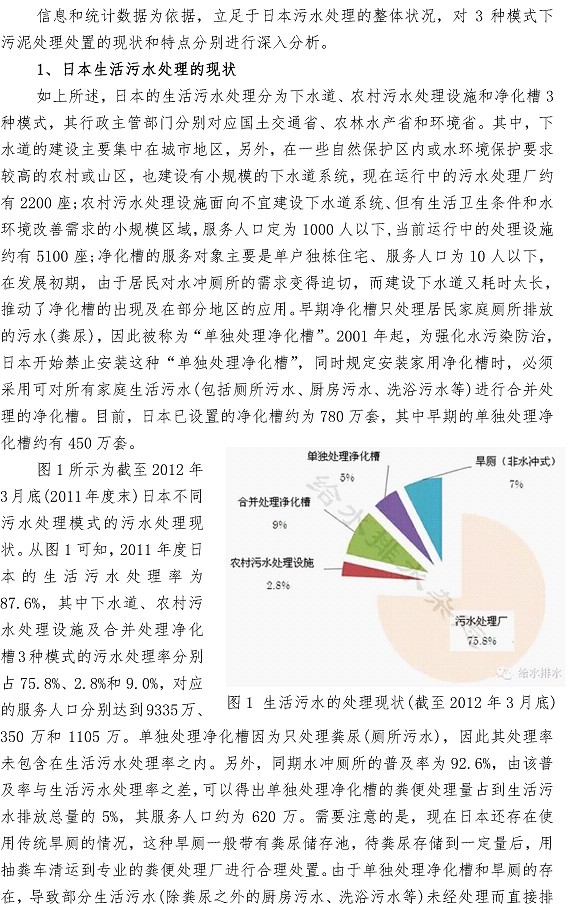 bevictor伟德-伟德bv国际体育官方网站