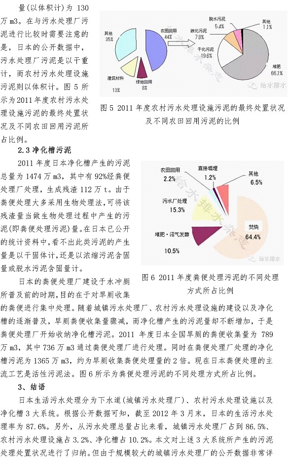 bevictor伟德-伟德bv国际体育官方网站