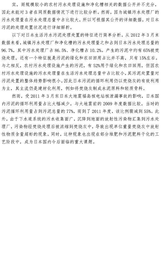 bevictor伟德-伟德bv国际体育官方网站