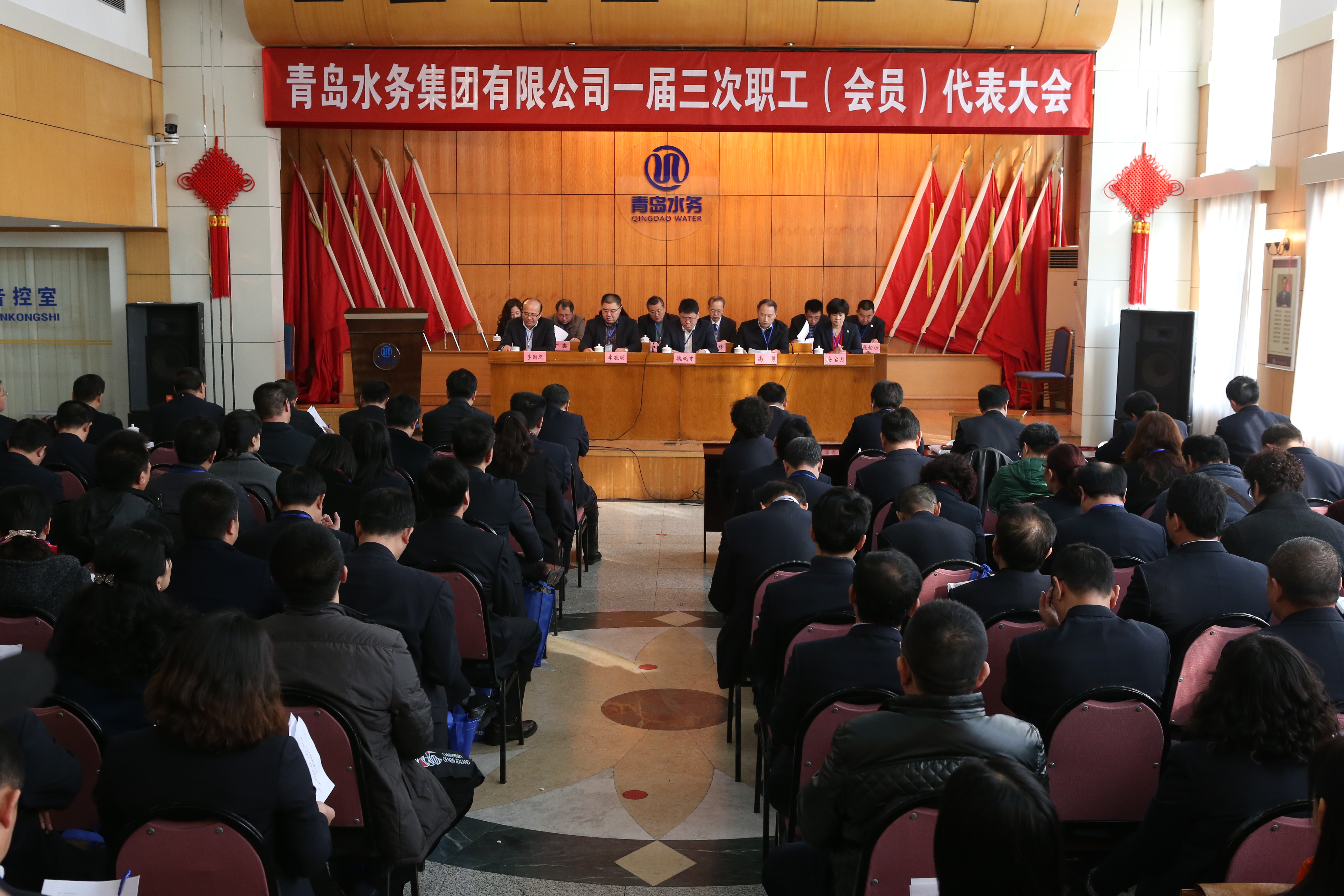 bevictor伟德-伟德bv国际体育官方网站
