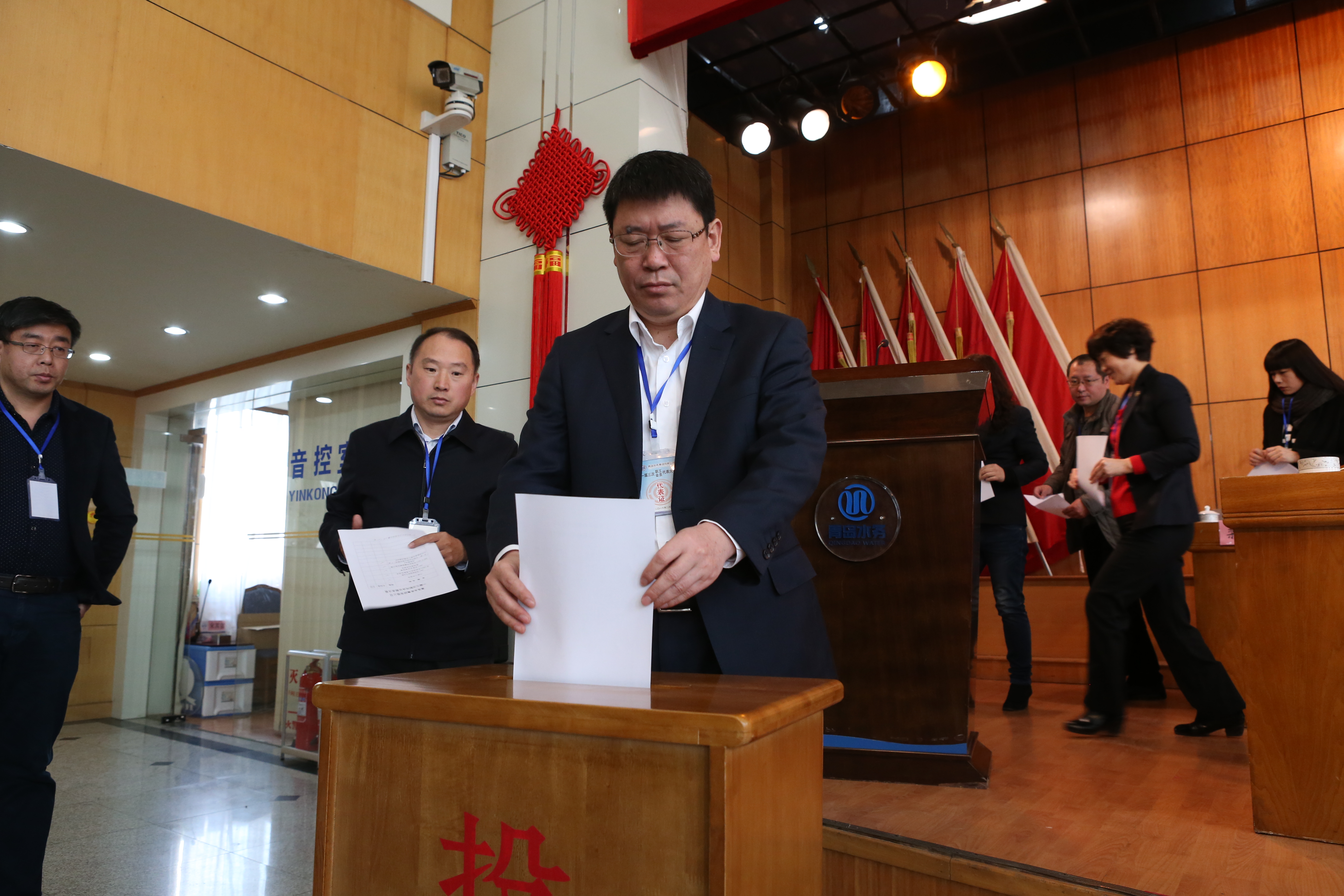 bevictor伟德-伟德bv国际体育官方网站