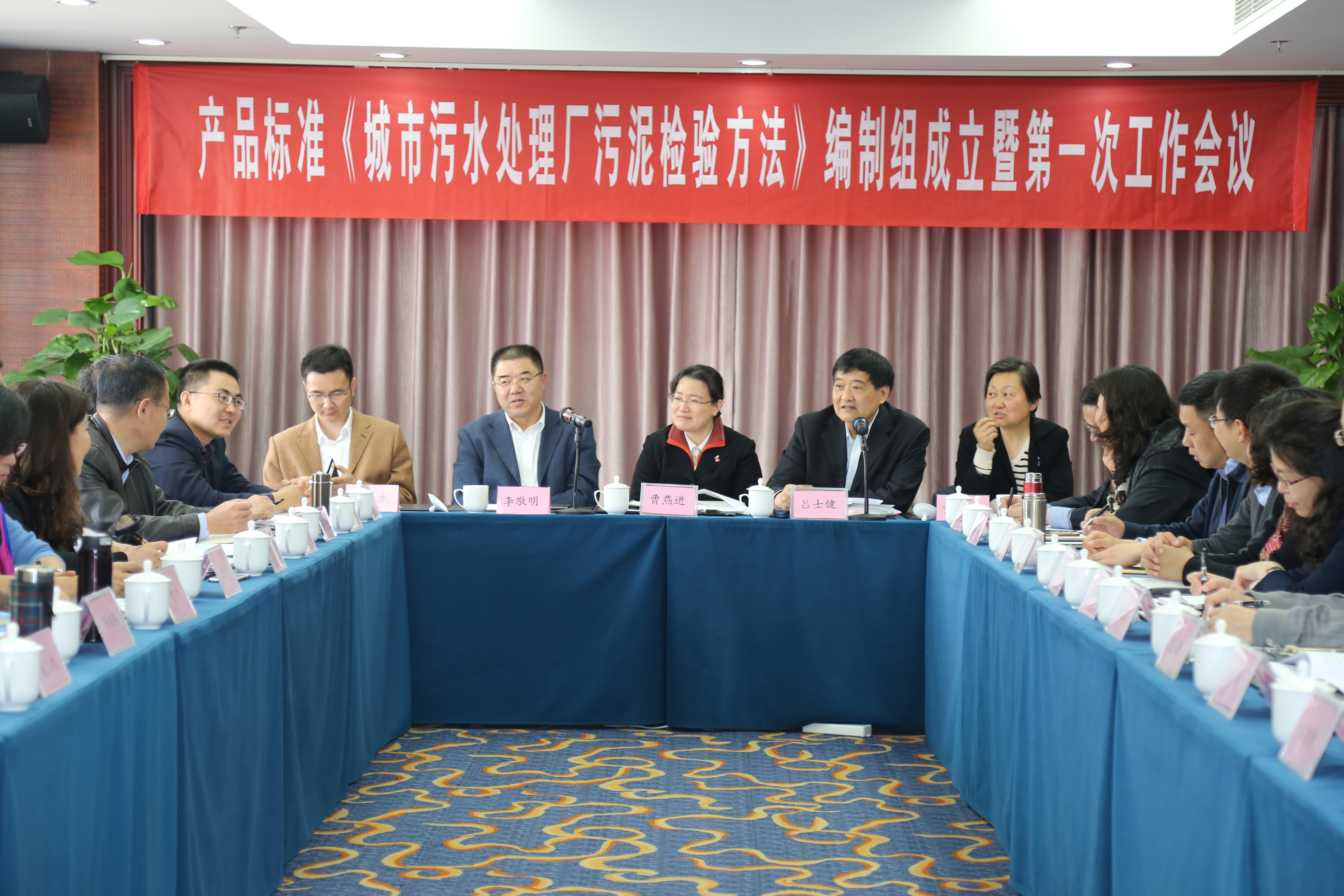 bevictor伟德-伟德bv国际体育官方网站