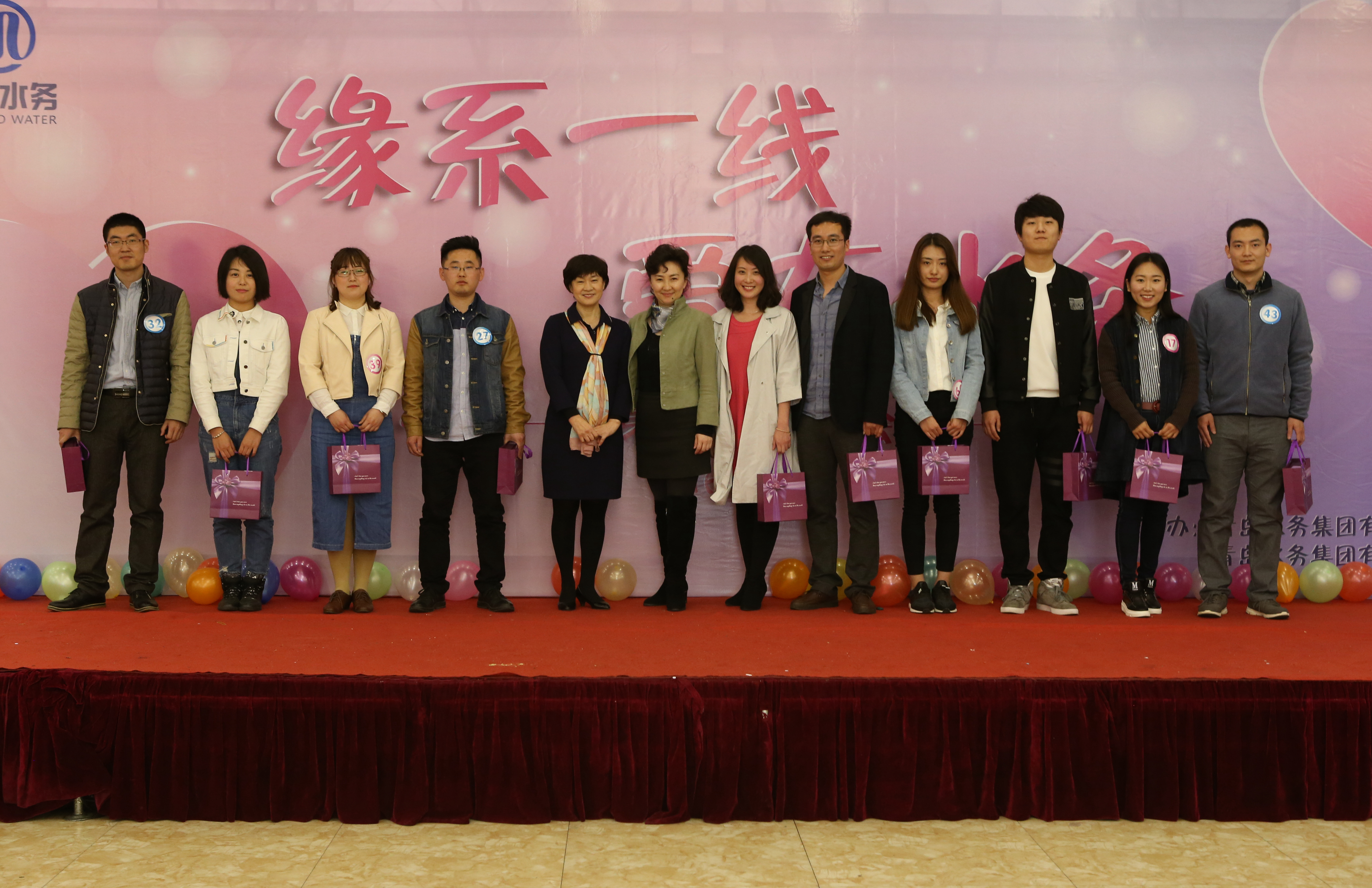 bevictor伟德-伟德bv国际体育官方网站