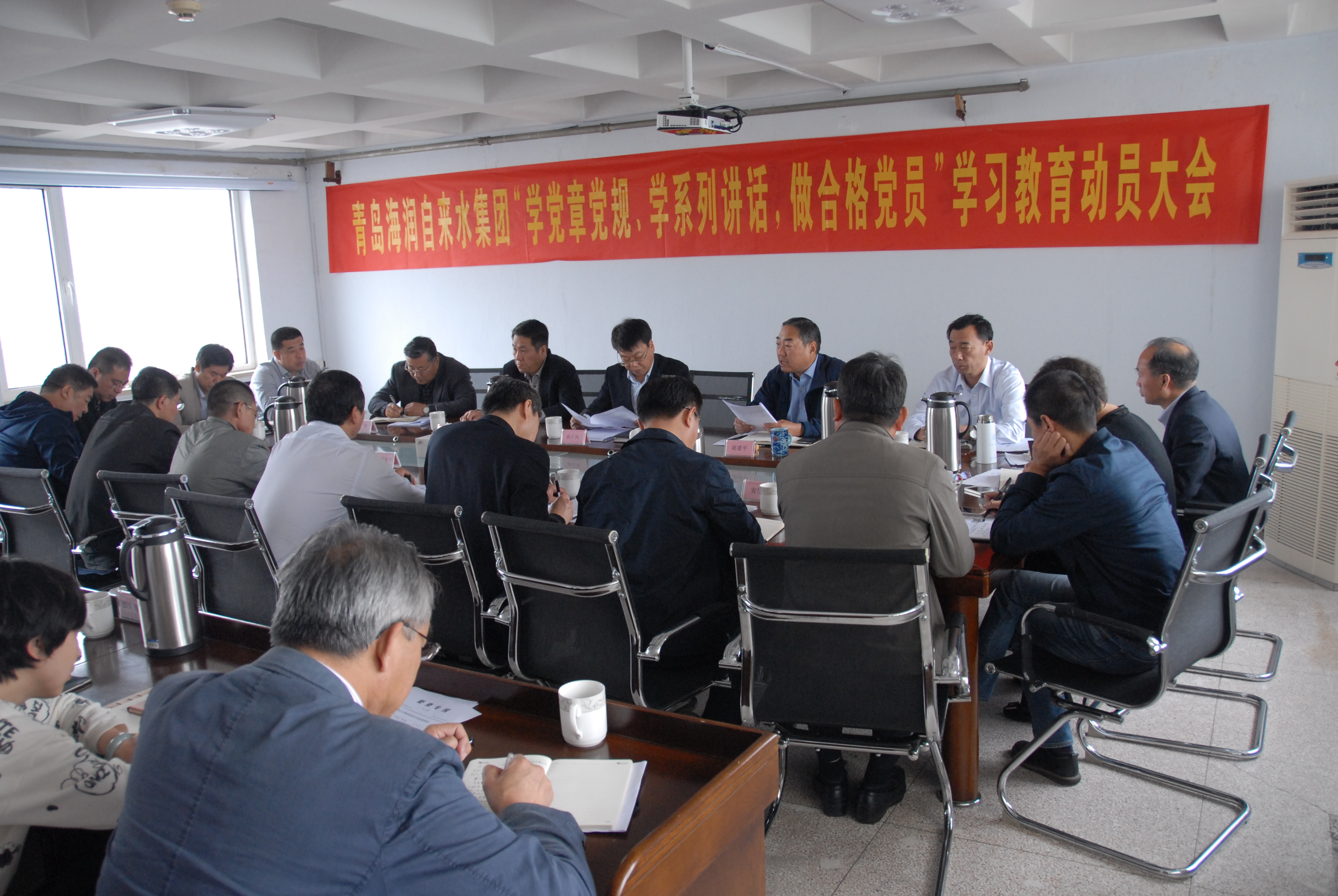 bevictor伟德-伟德bv国际体育官方网站