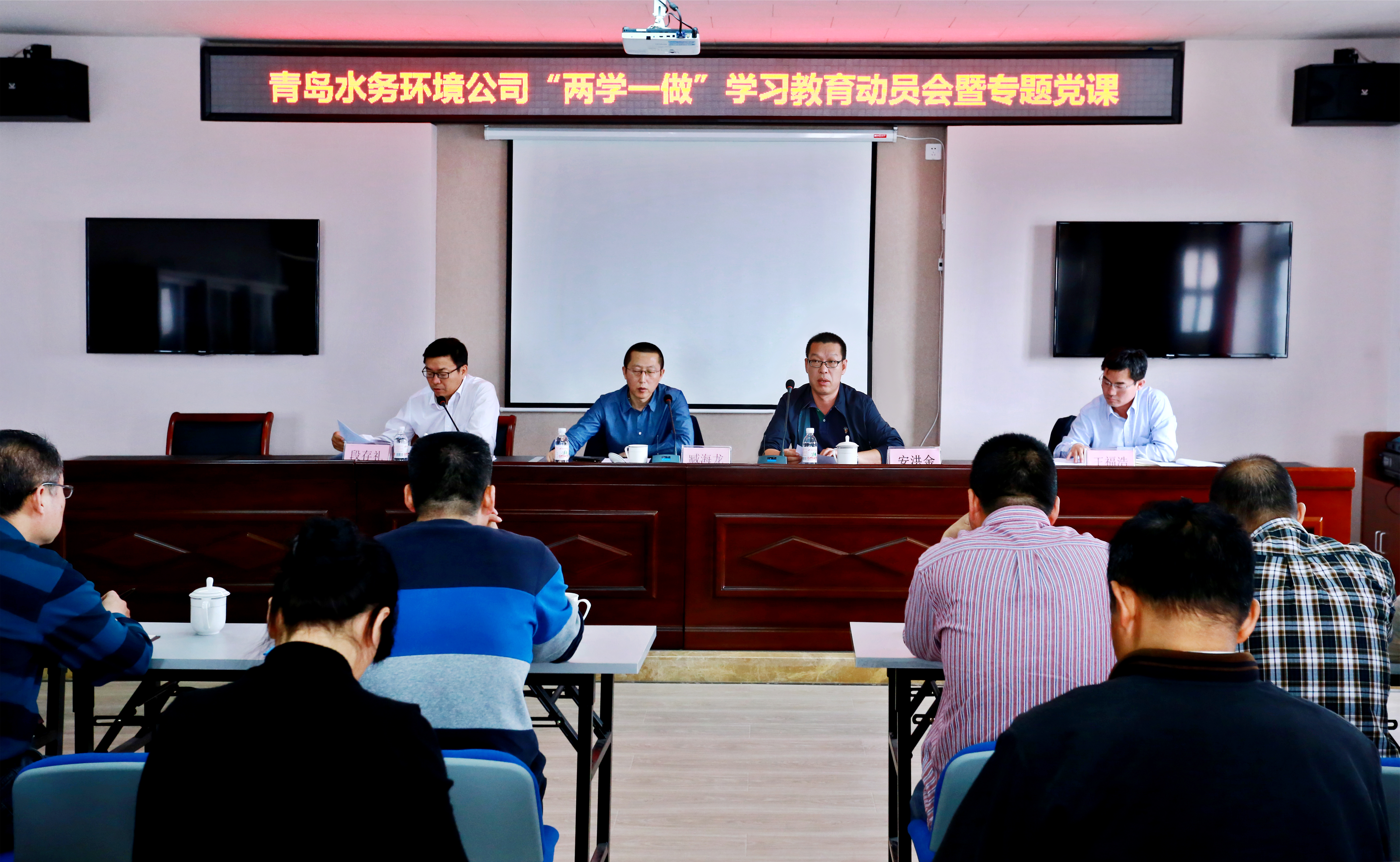 bevictor伟德-伟德bv国际体育官方网站