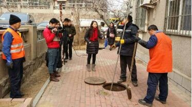 bevictor伟德-伟德bv国际体育官方网站