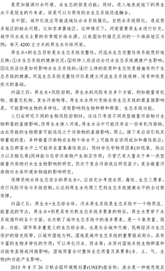 bevictor伟德-伟德bv国际体育官方网站