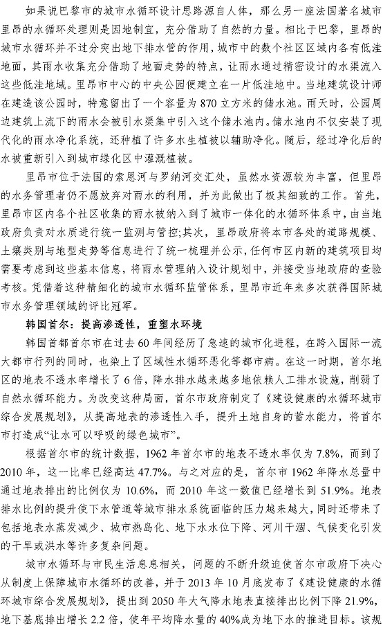 bevictor伟德-伟德bv国际体育官方网站