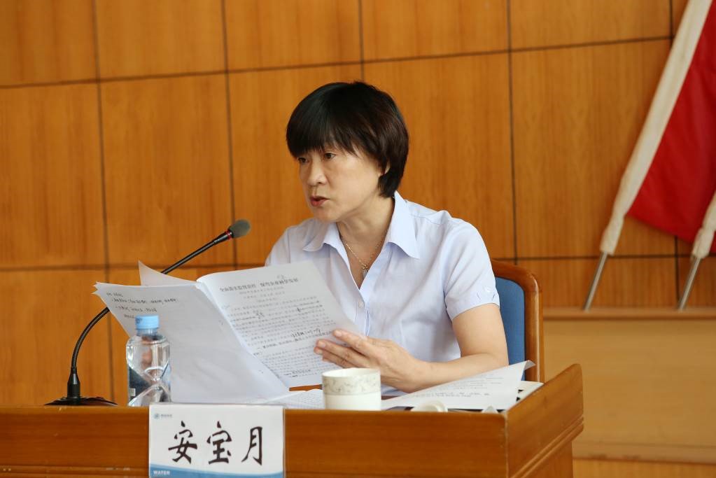 bevictor伟德-伟德bv国际体育官方网站