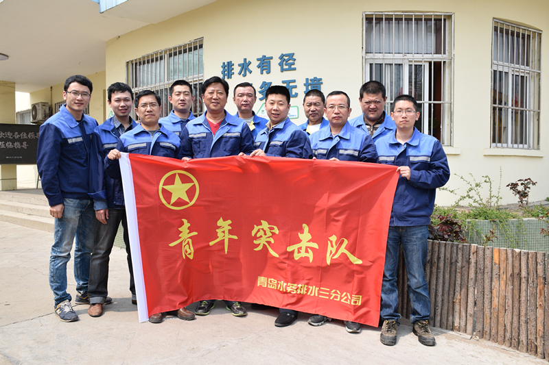 bevictor伟德-伟德bv国际体育官方网站