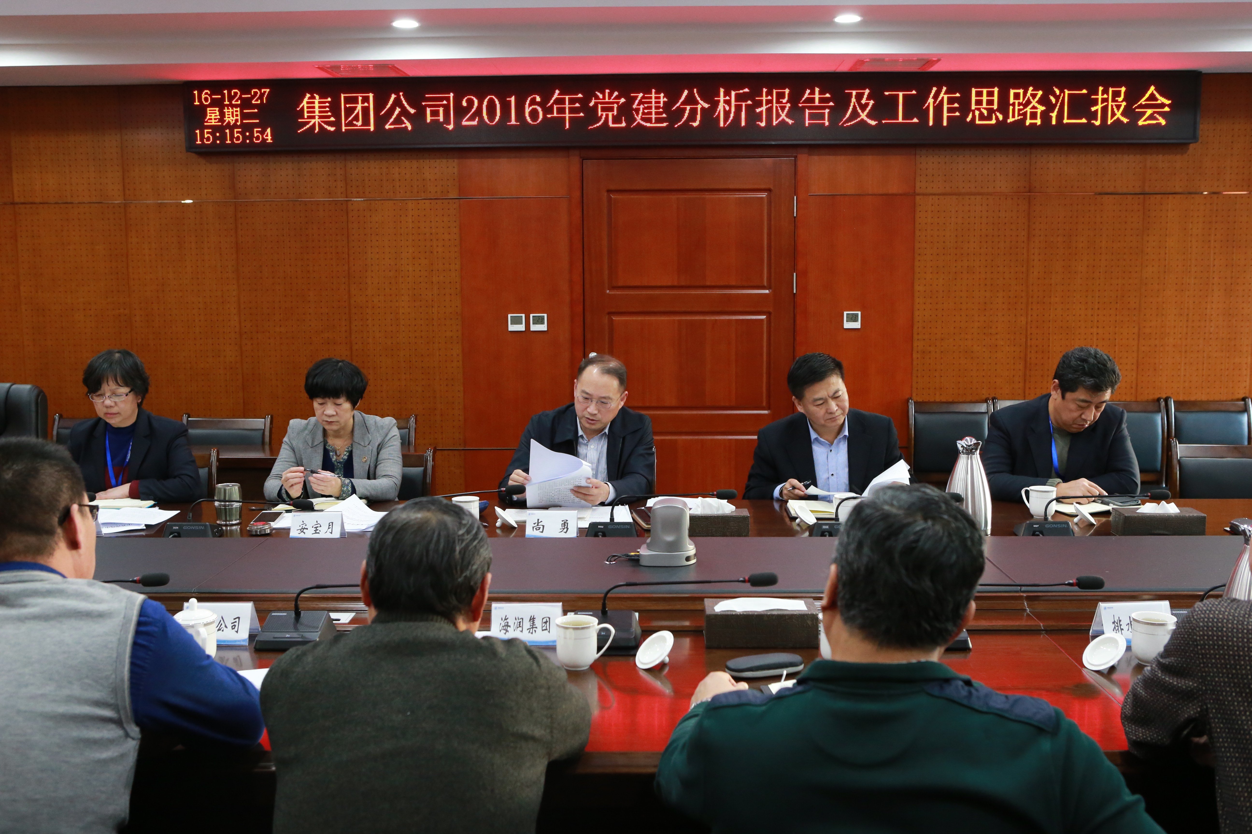 bevictor伟德-伟德bv国际体育官方网站