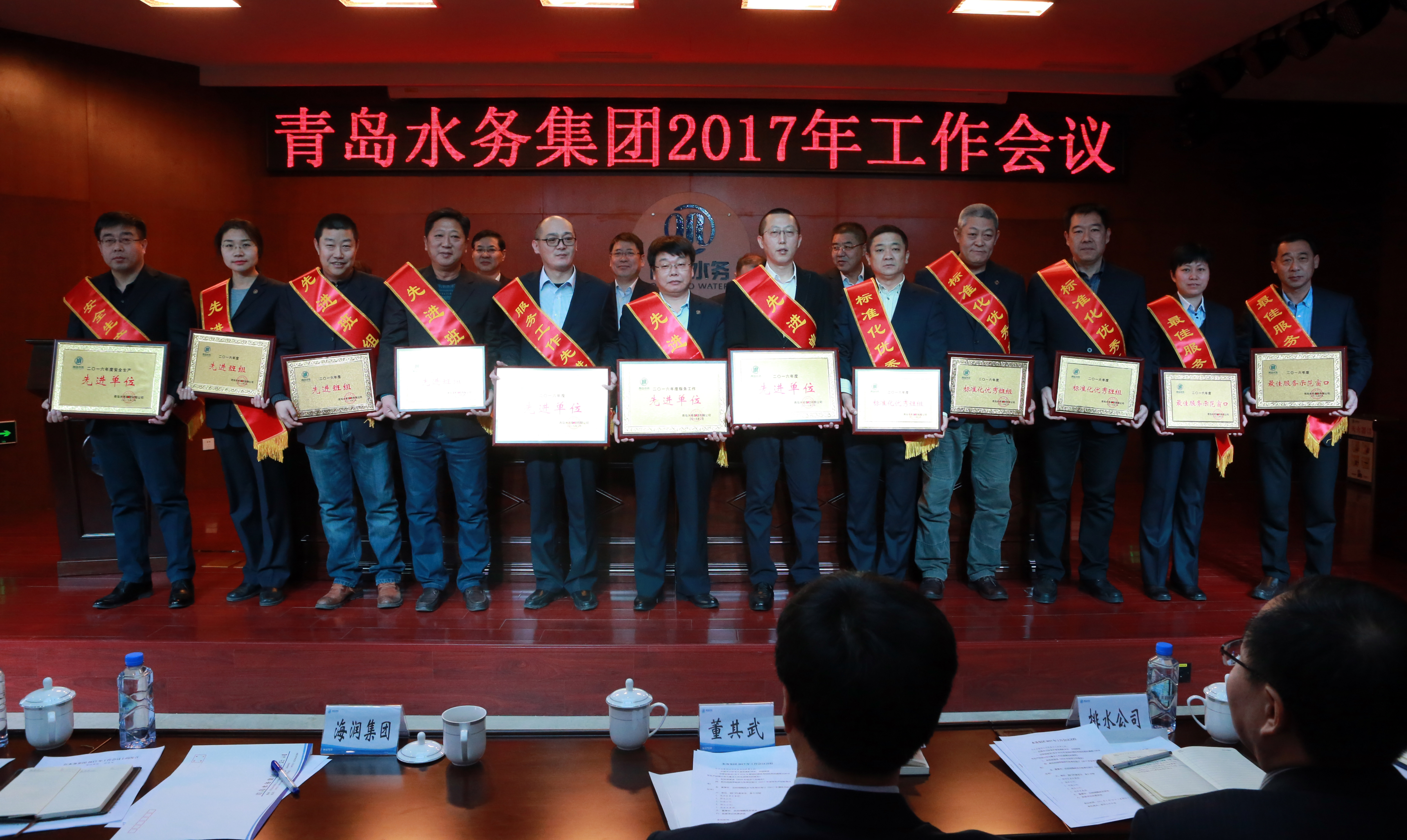 bevictor伟德-伟德bv国际体育官方网站