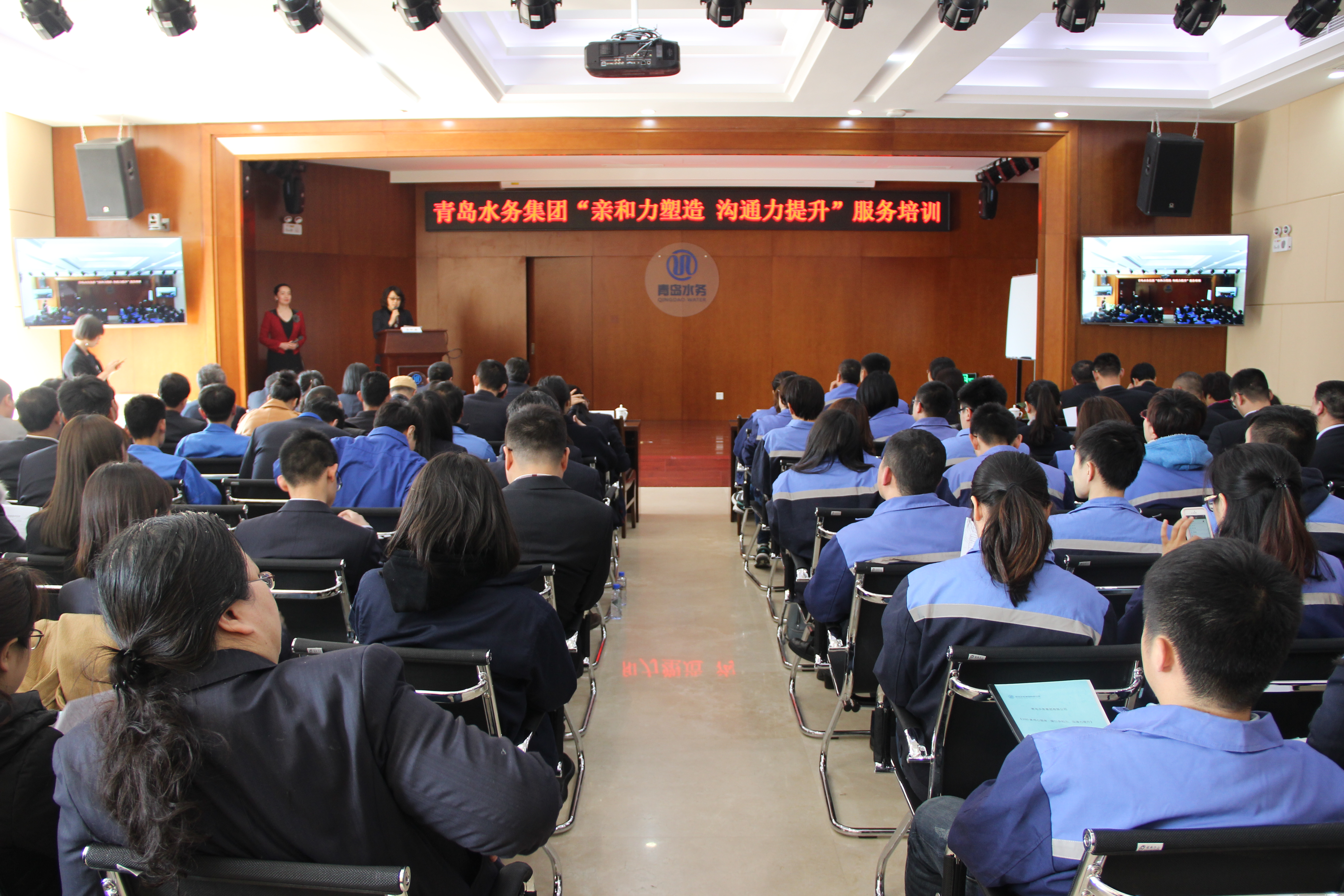 bevictor伟德-伟德bv国际体育官方网站