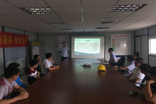 bevictor伟德-伟德bv国际体育官方网站