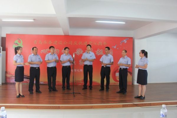 bevictor伟德-伟德bv国际体育官方网站