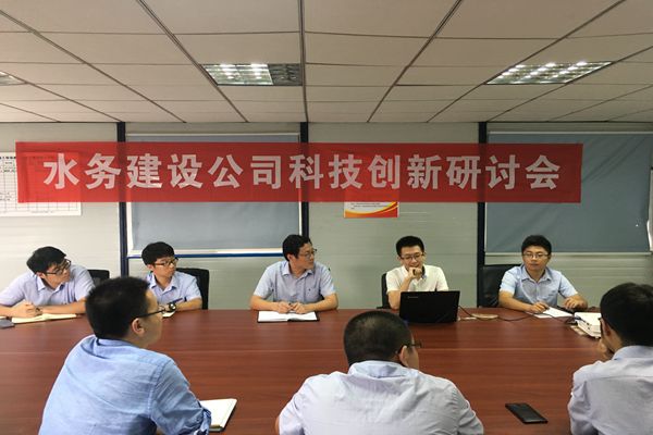 bevictor伟德-伟德bv国际体育官方网站