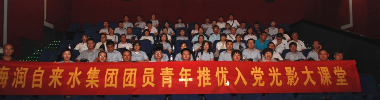 bevictor伟德-伟德bv国际体育官方网站