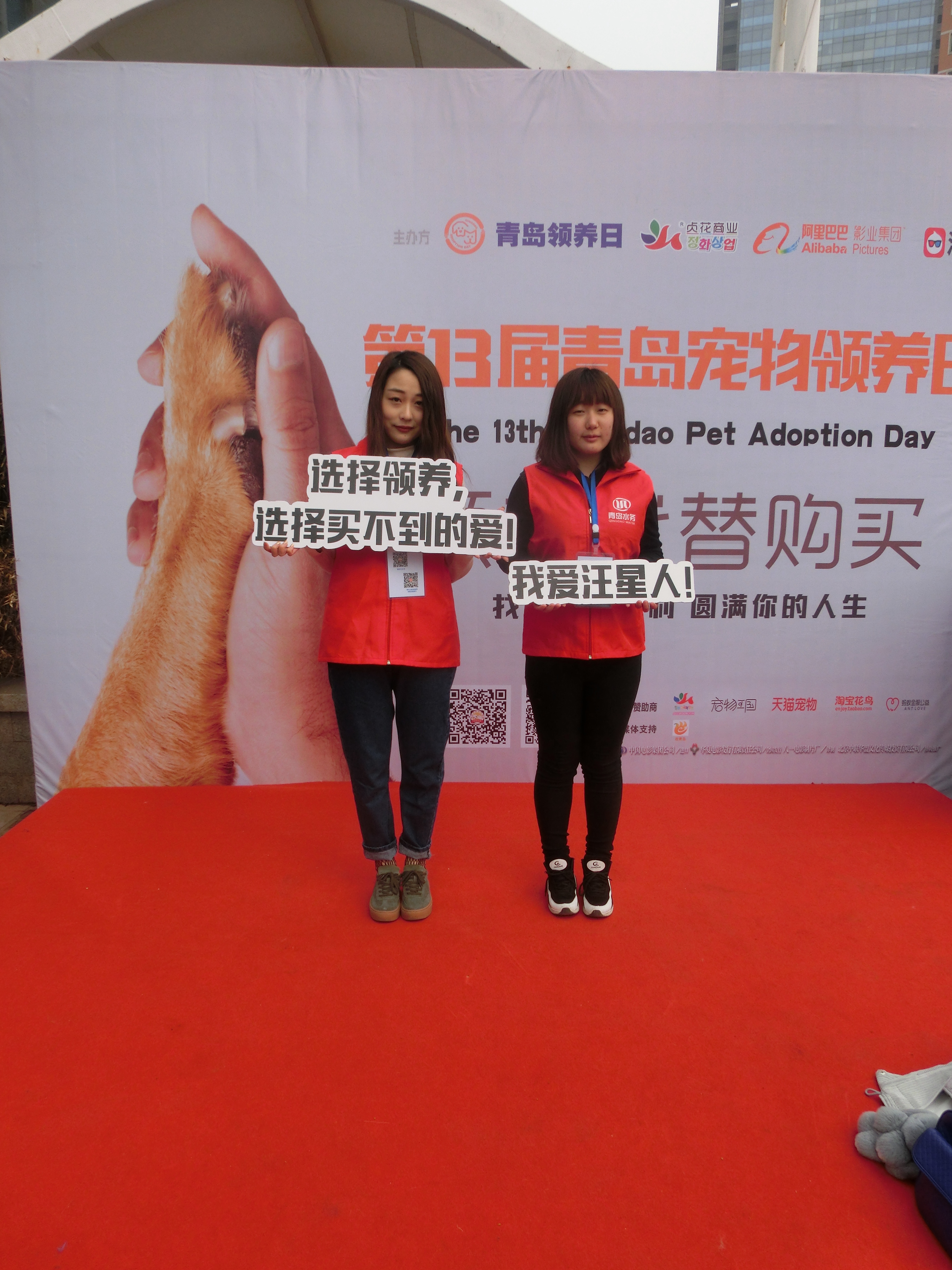 bevictor伟德-伟德bv国际体育官方网站