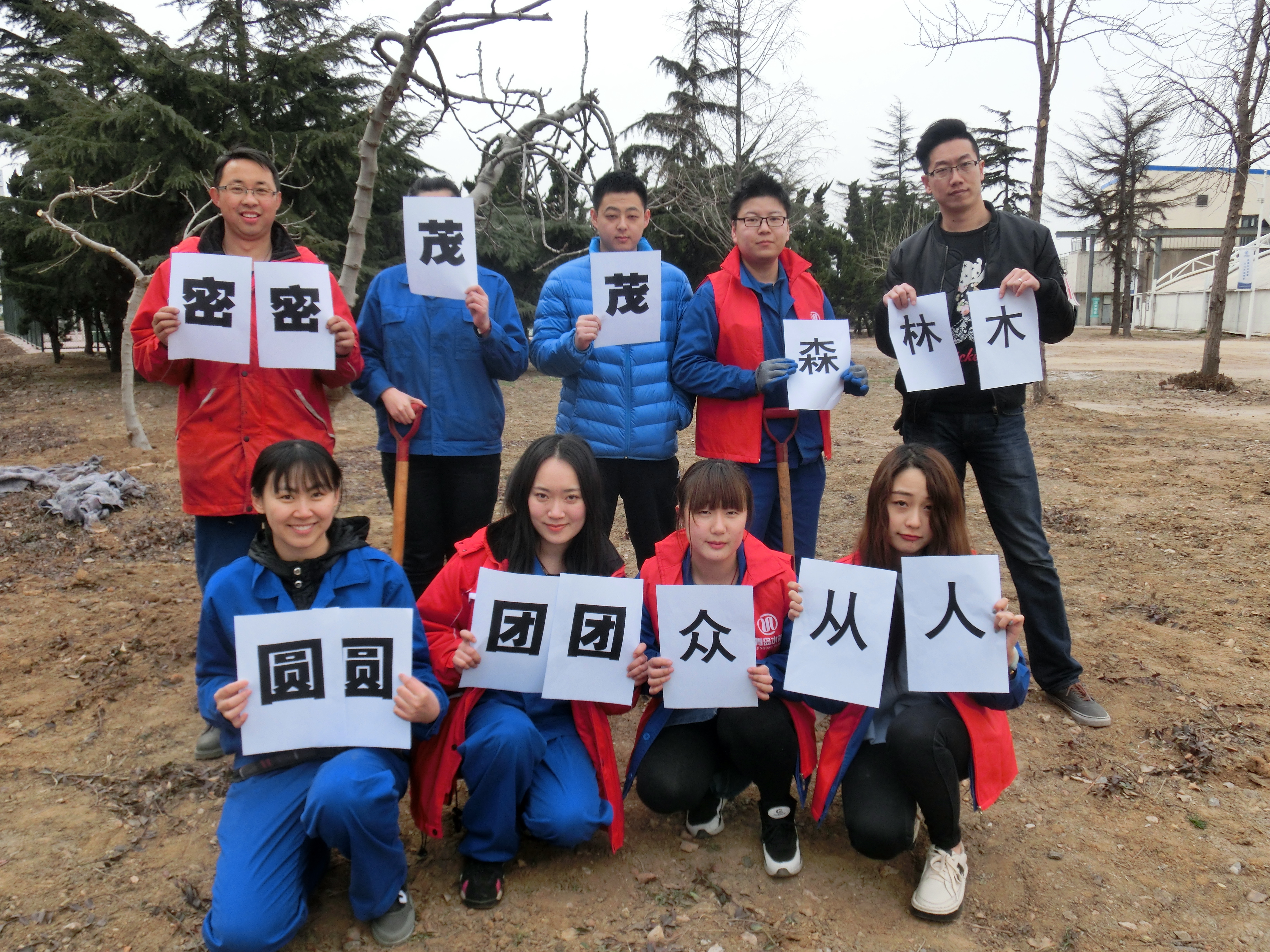 bevictor伟德-伟德bv国际体育官方网站