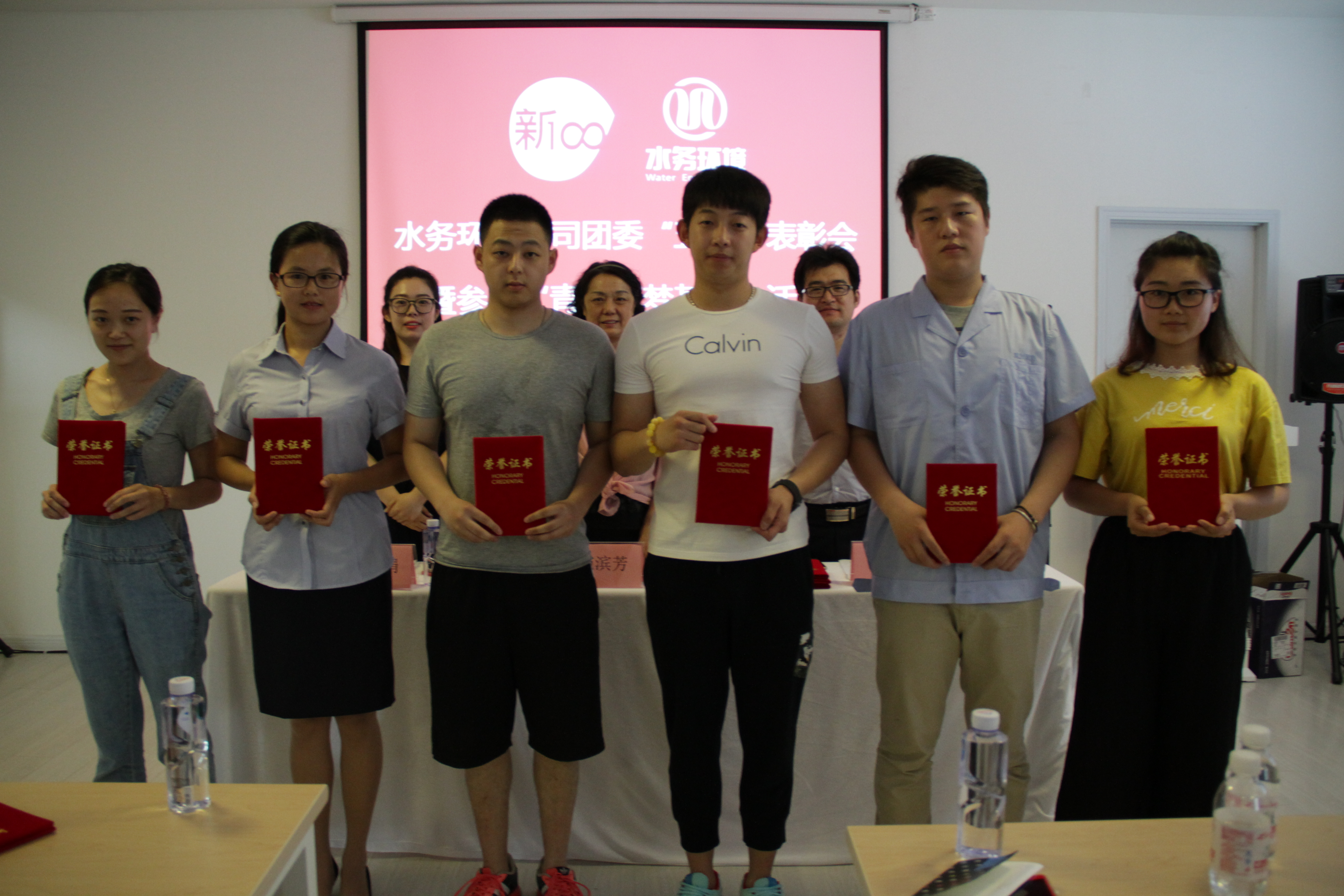 bevictor伟德-伟德bv国际体育官方网站