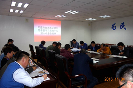 bevictor伟德-伟德bv国际体育官方网站