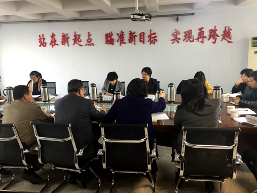 bevictor伟德-伟德bv国际体育官方网站