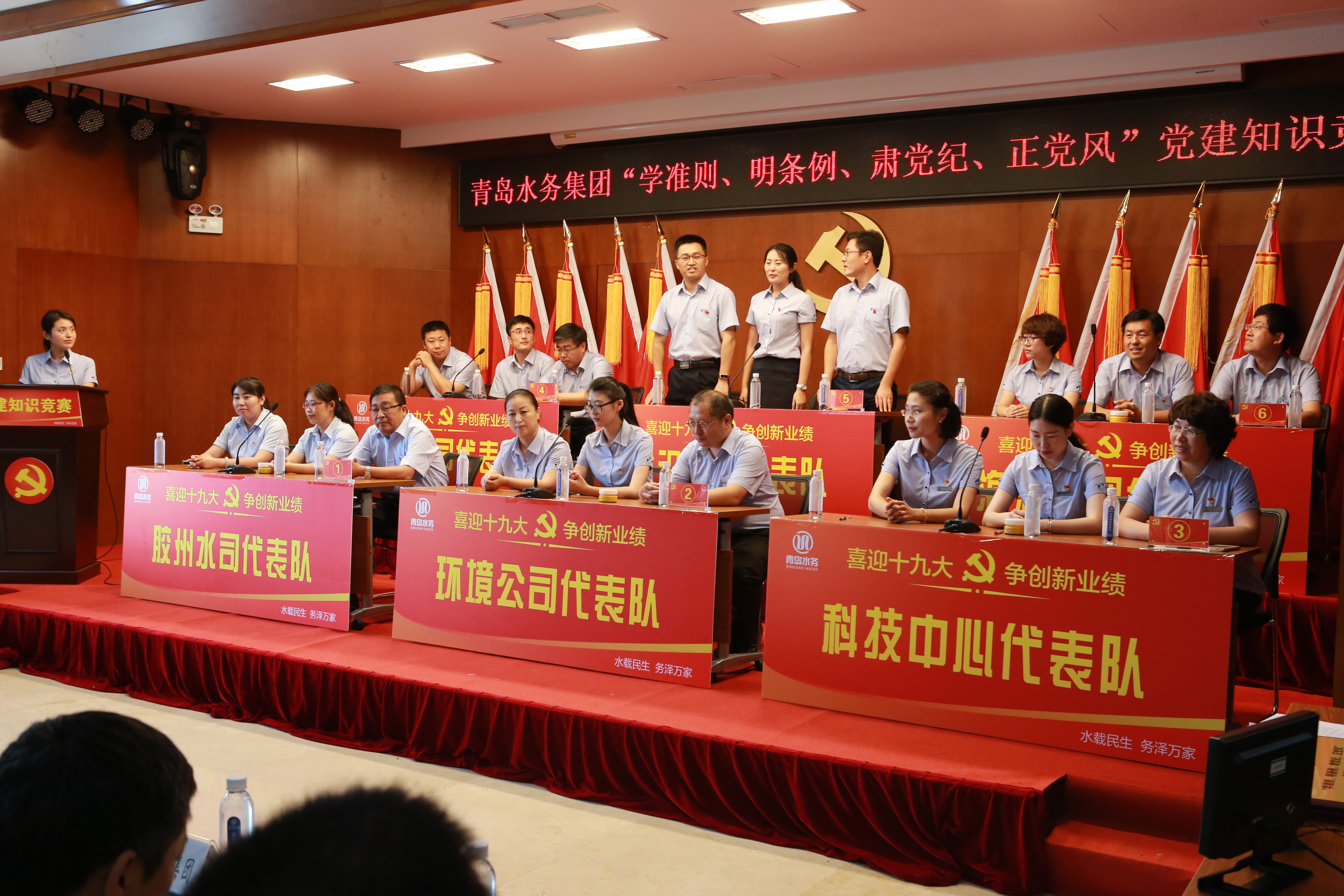 bevictor伟德-伟德bv国际体育官方网站