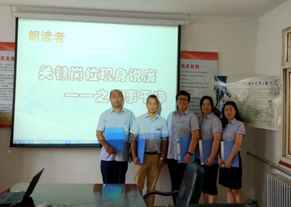 bevictor伟德-伟德bv国际体育官方网站