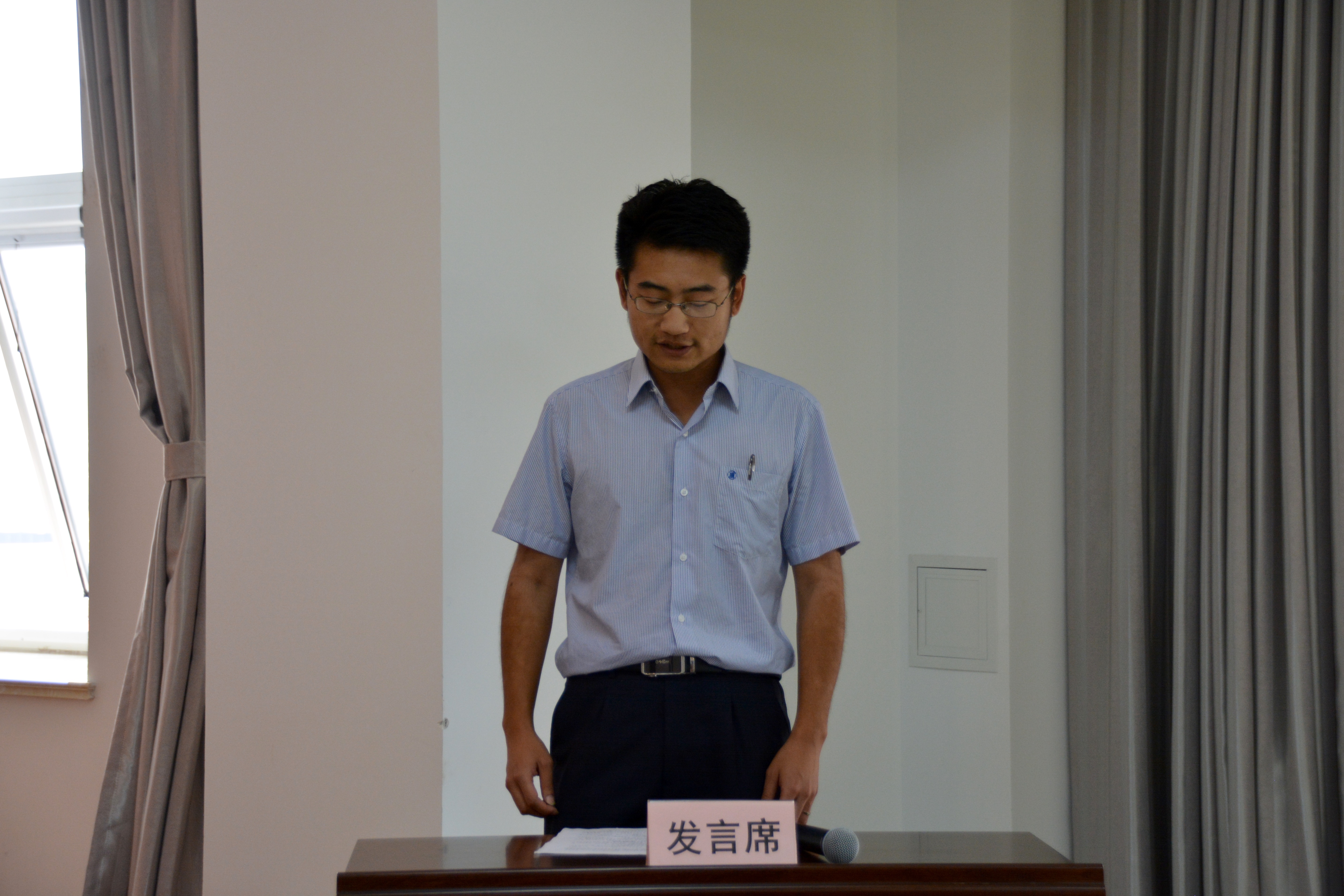bevictor伟德-伟德bv国际体育官方网站