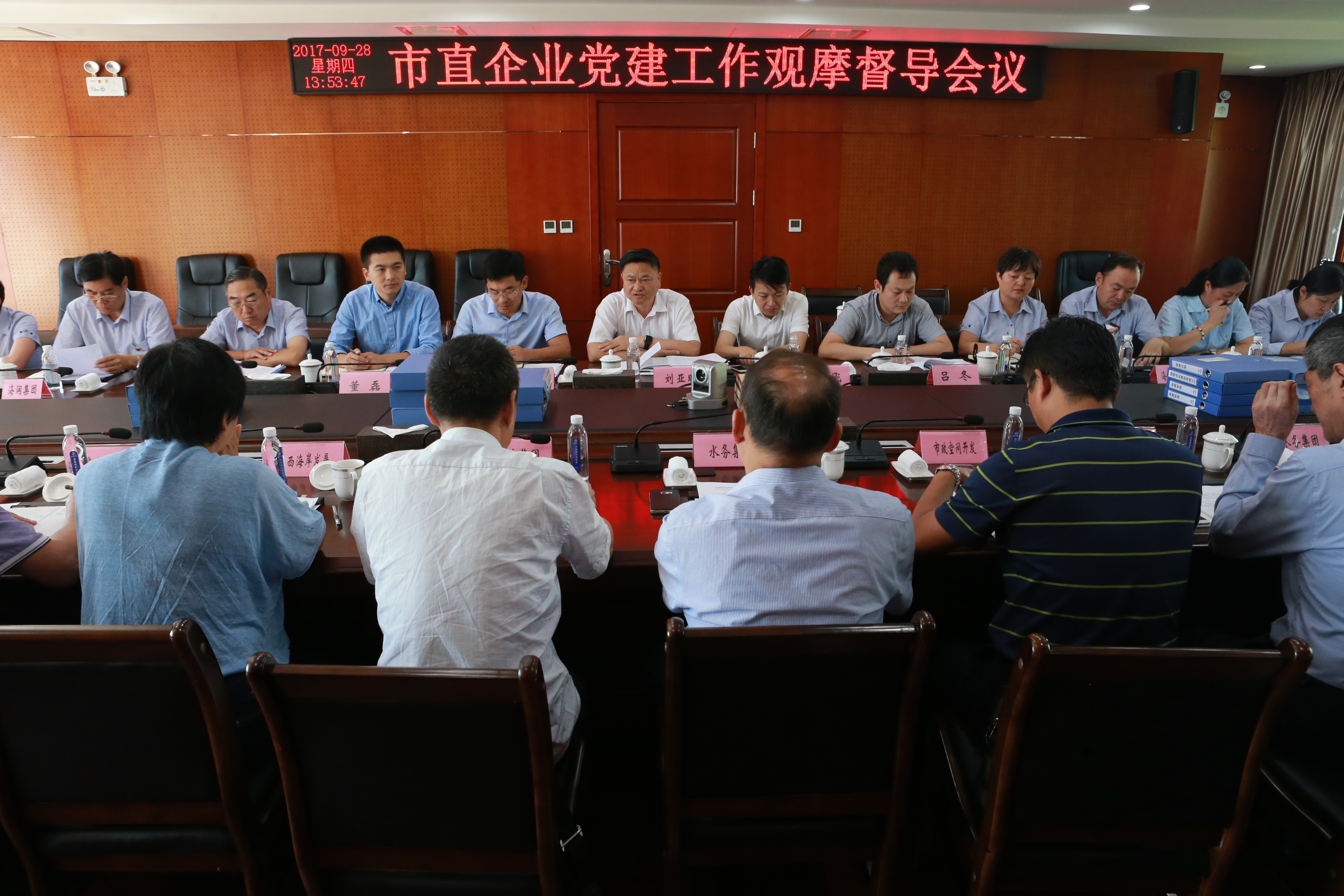 bevictor伟德-伟德bv国际体育官方网站