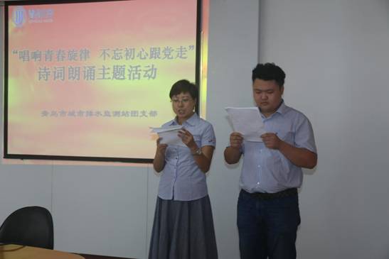 bevictor伟德-伟德bv国际体育官方网站