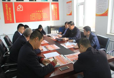 bevictor伟德-伟德bv国际体育官方网站