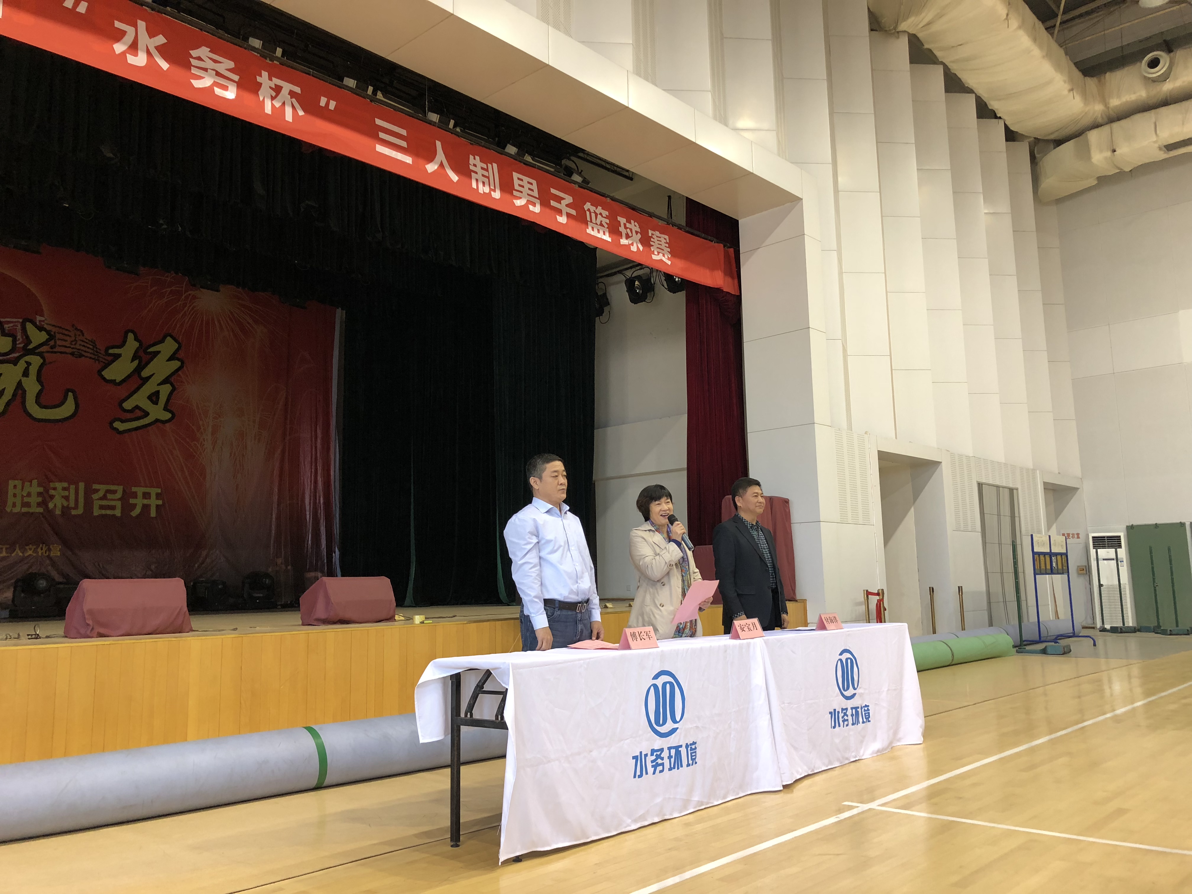 bevictor伟德-伟德bv国际体育官方网站