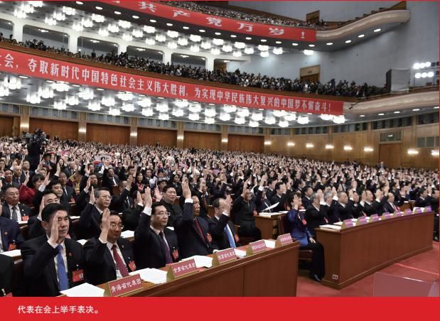 bevictor伟德-伟德bv国际体育官方网站