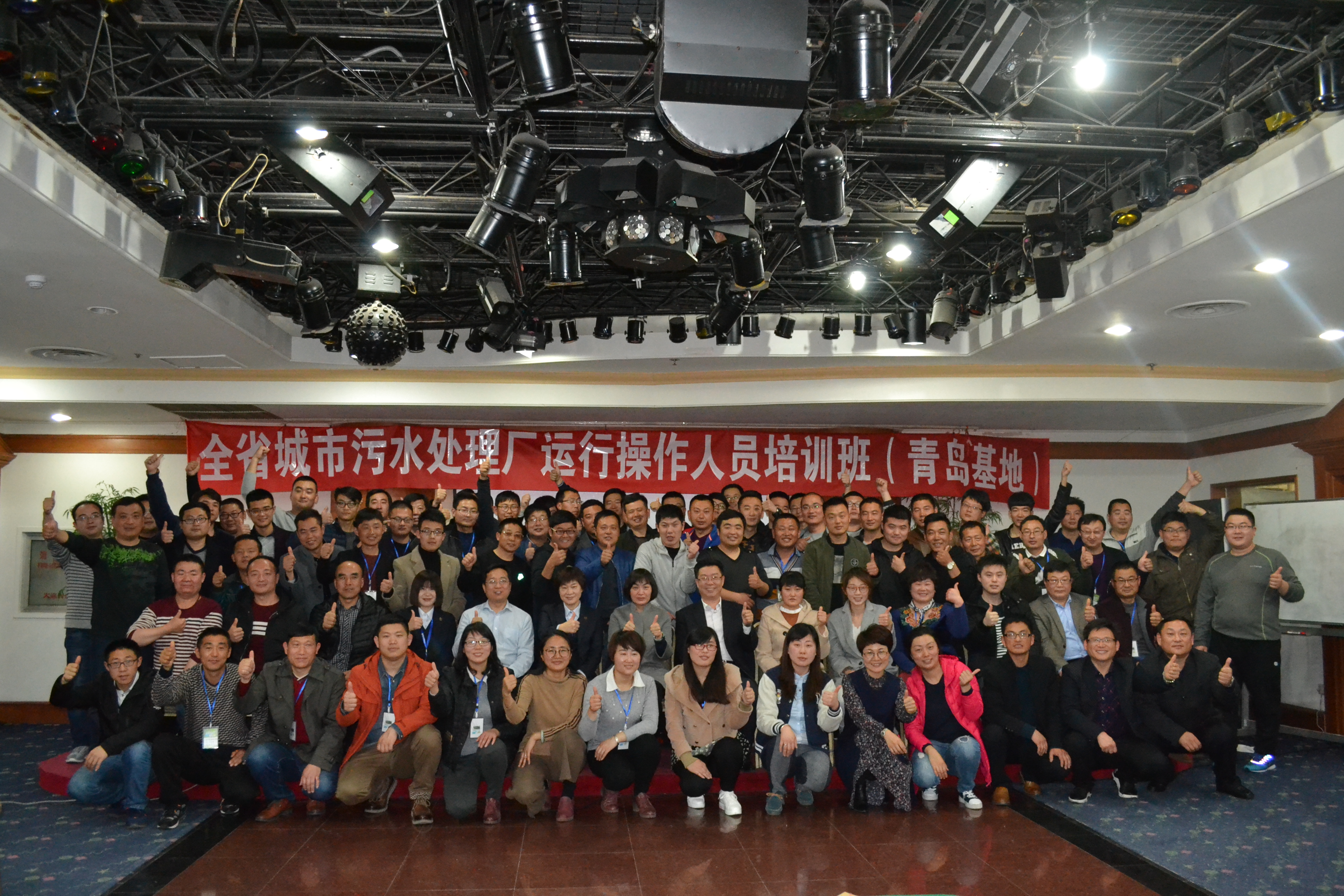 bevictor伟德-伟德bv国际体育官方网站