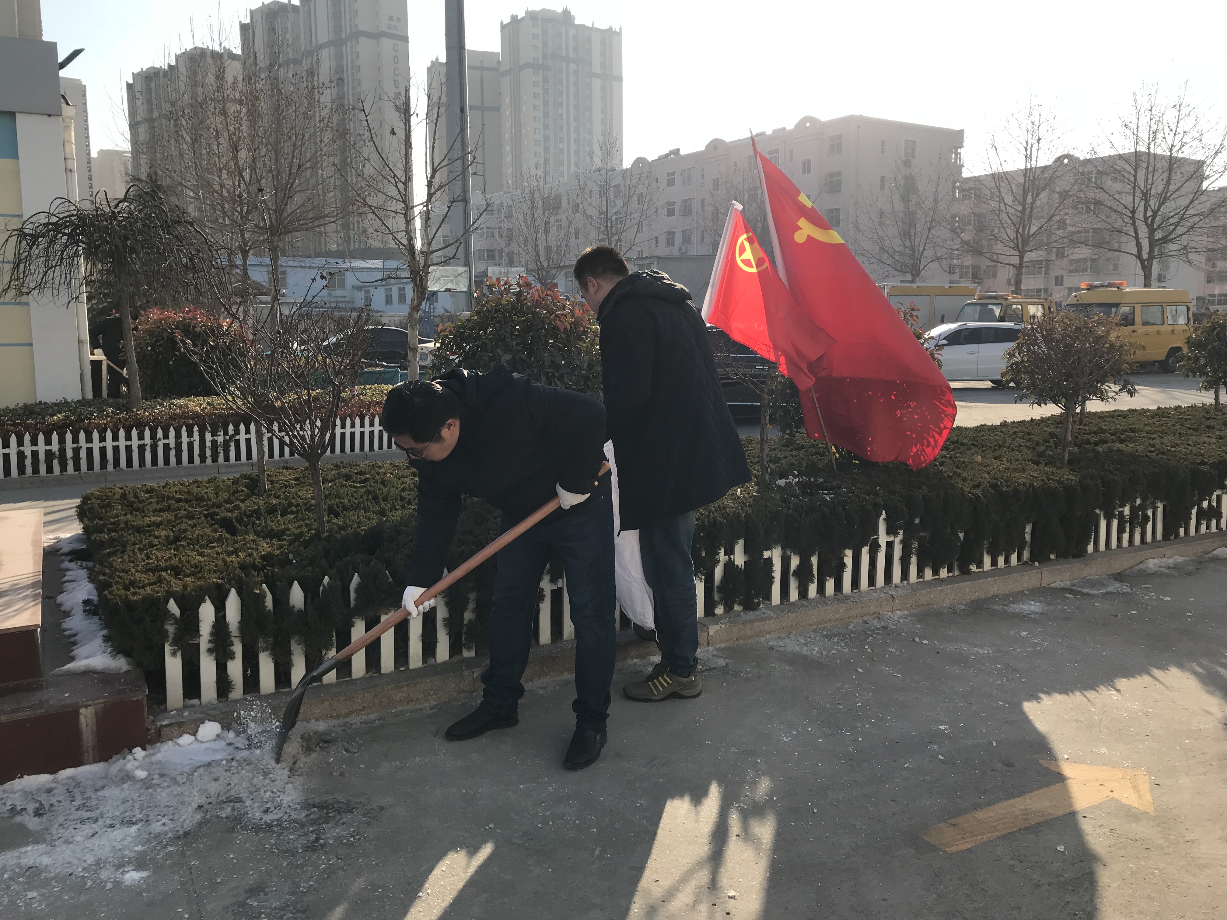 bevictor伟德-伟德bv国际体育官方网站