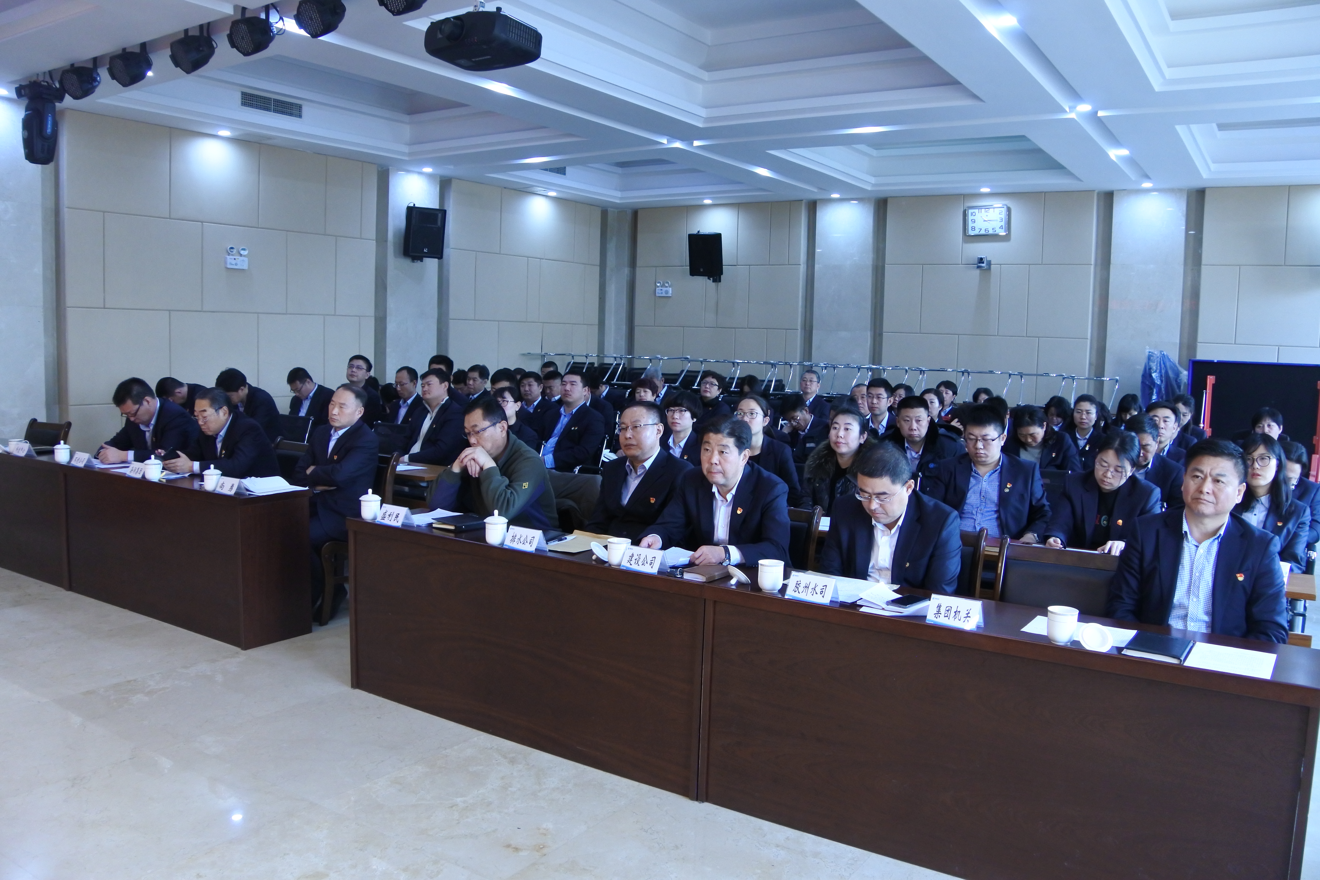 bevictor伟德-伟德bv国际体育官方网站