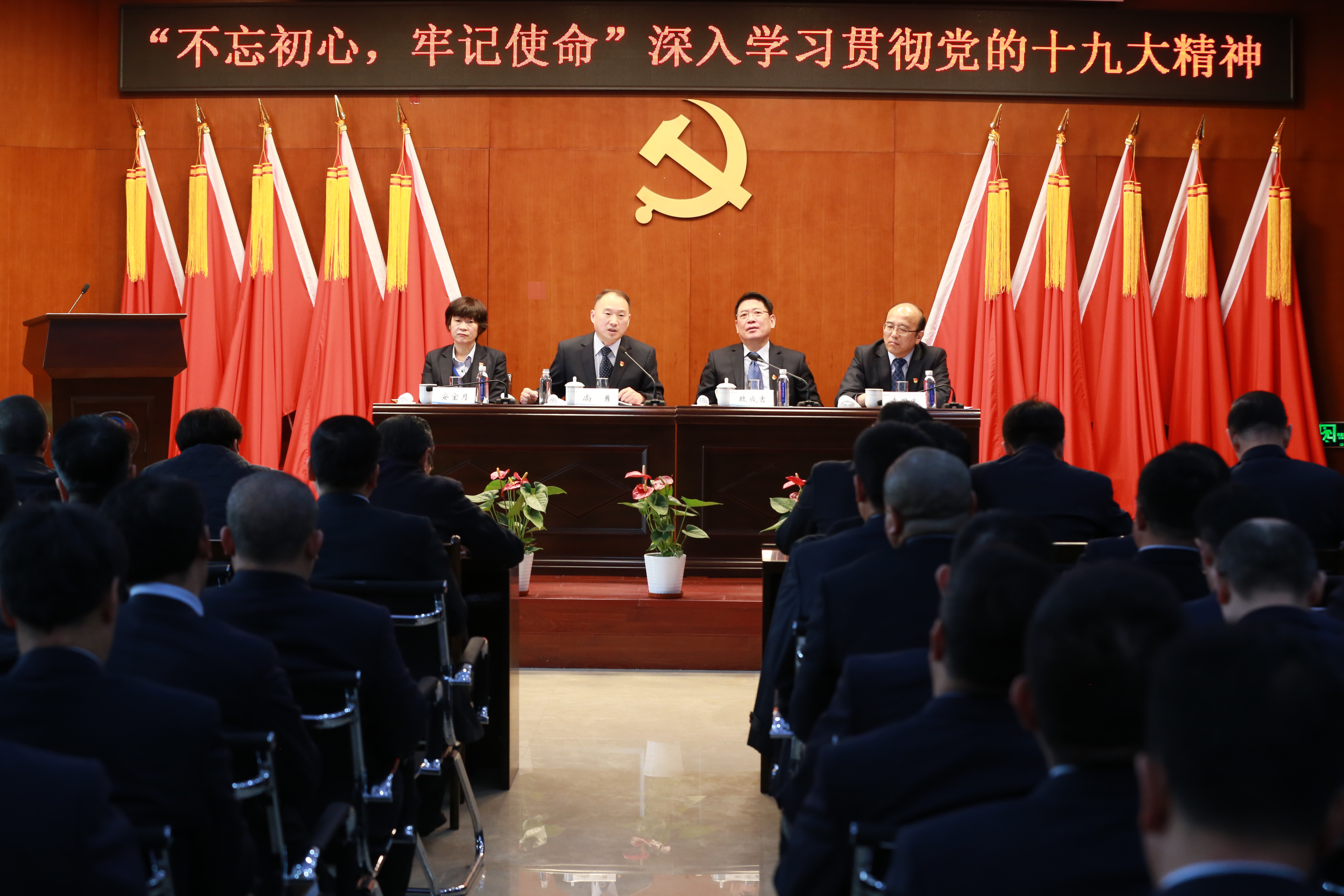 bevictor伟德-伟德bv国际体育官方网站