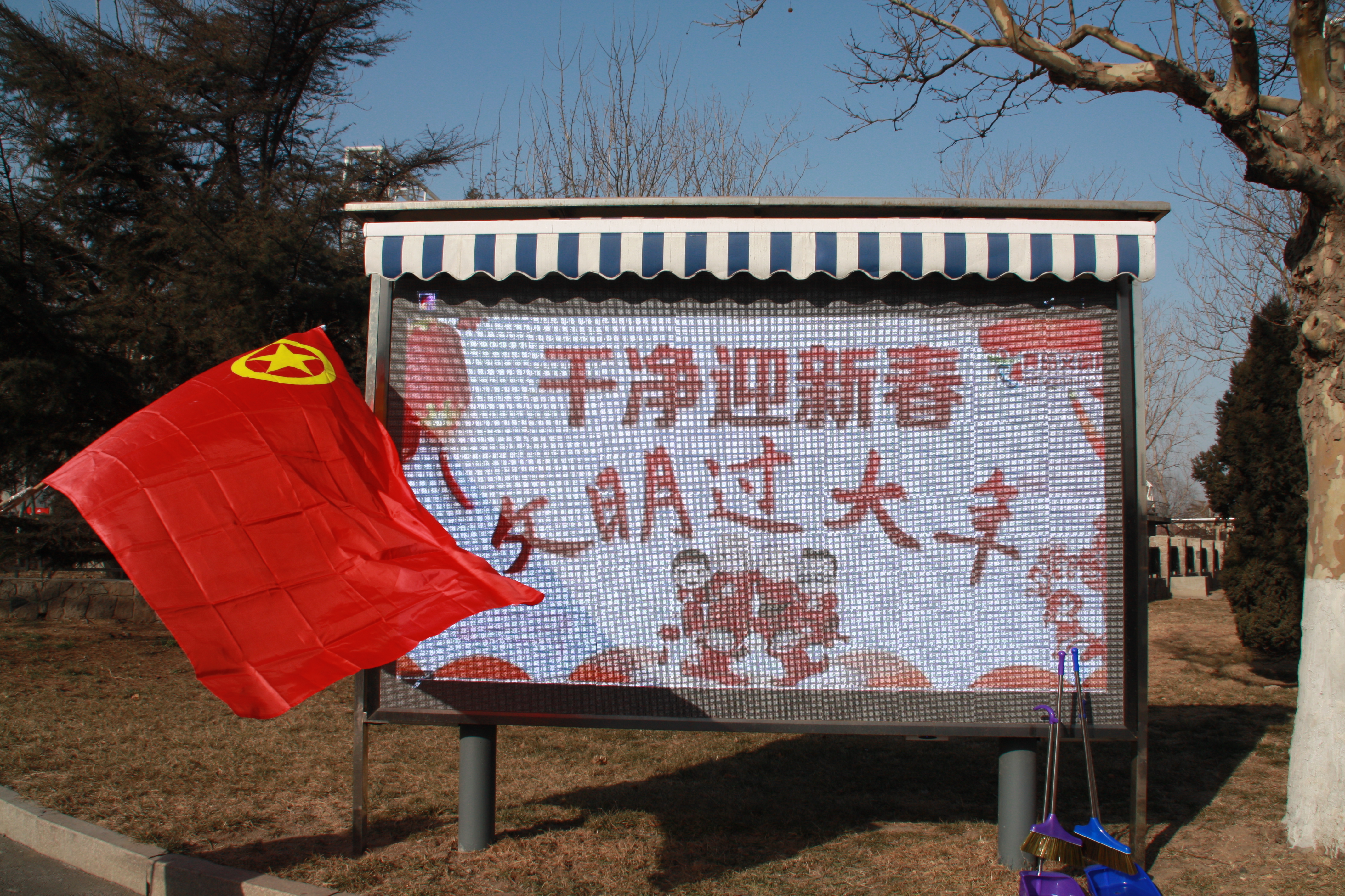 bevictor伟德-伟德bv国际体育官方网站