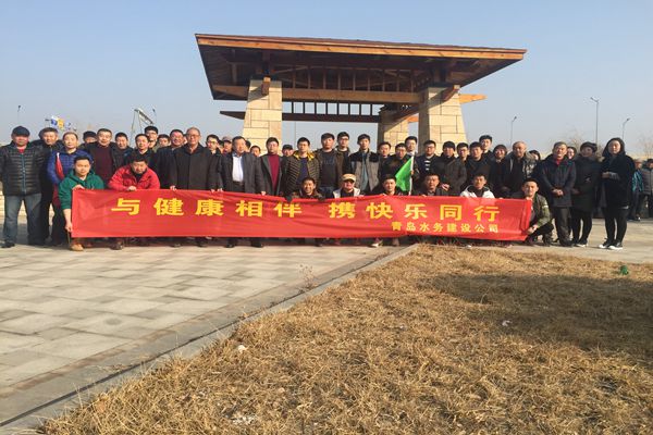 bevictor伟德-伟德bv国际体育官方网站