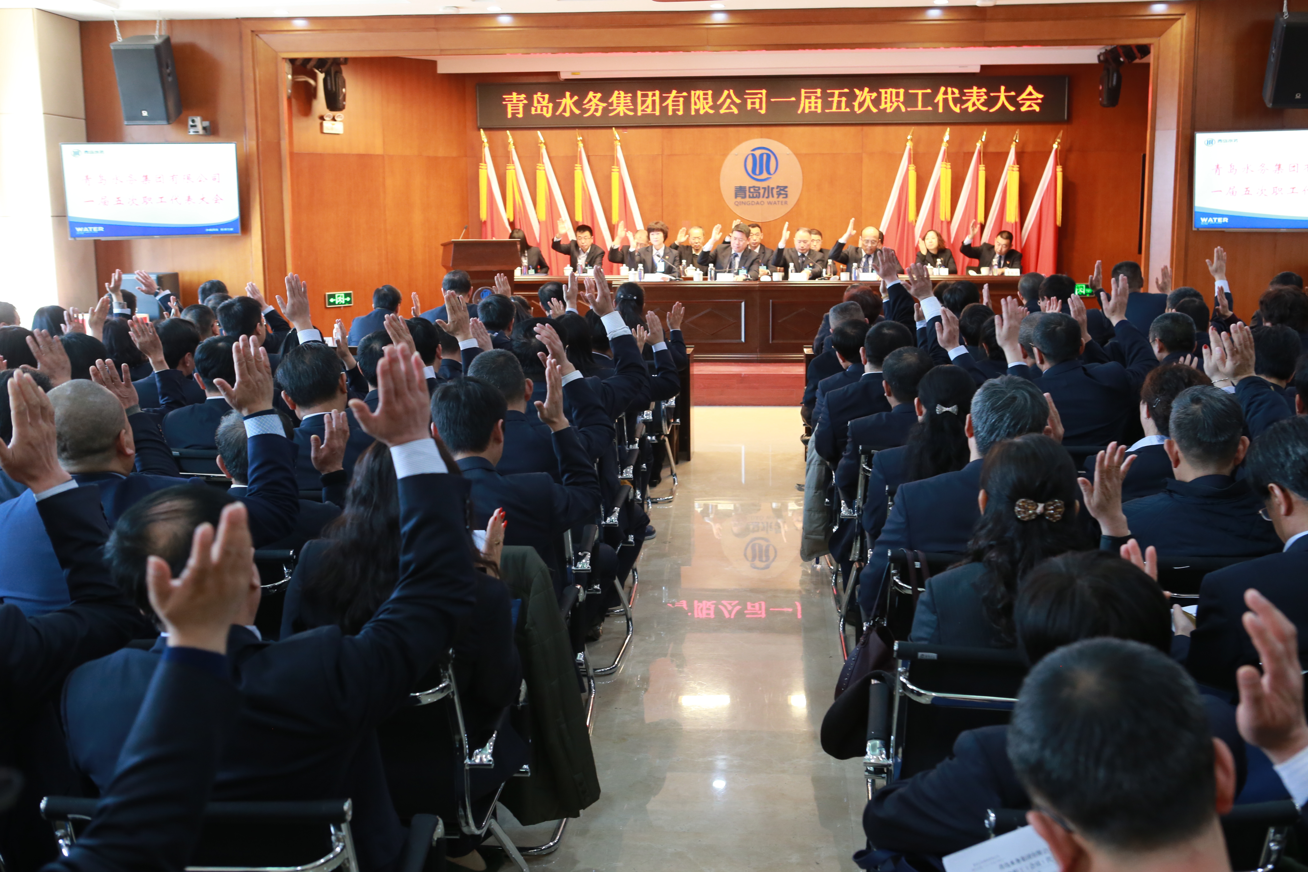 bevictor伟德-伟德bv国际体育官方网站