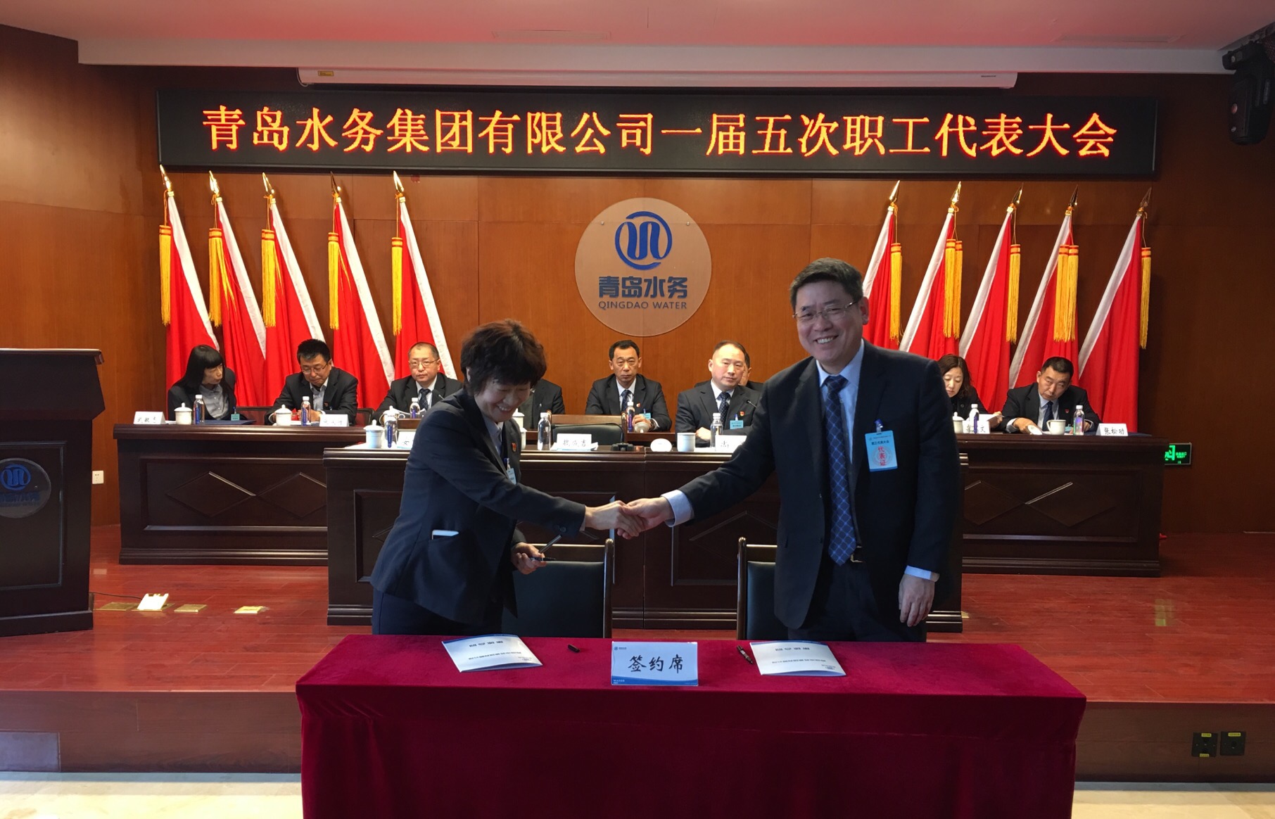 bevictor伟德-伟德bv国际体育官方网站