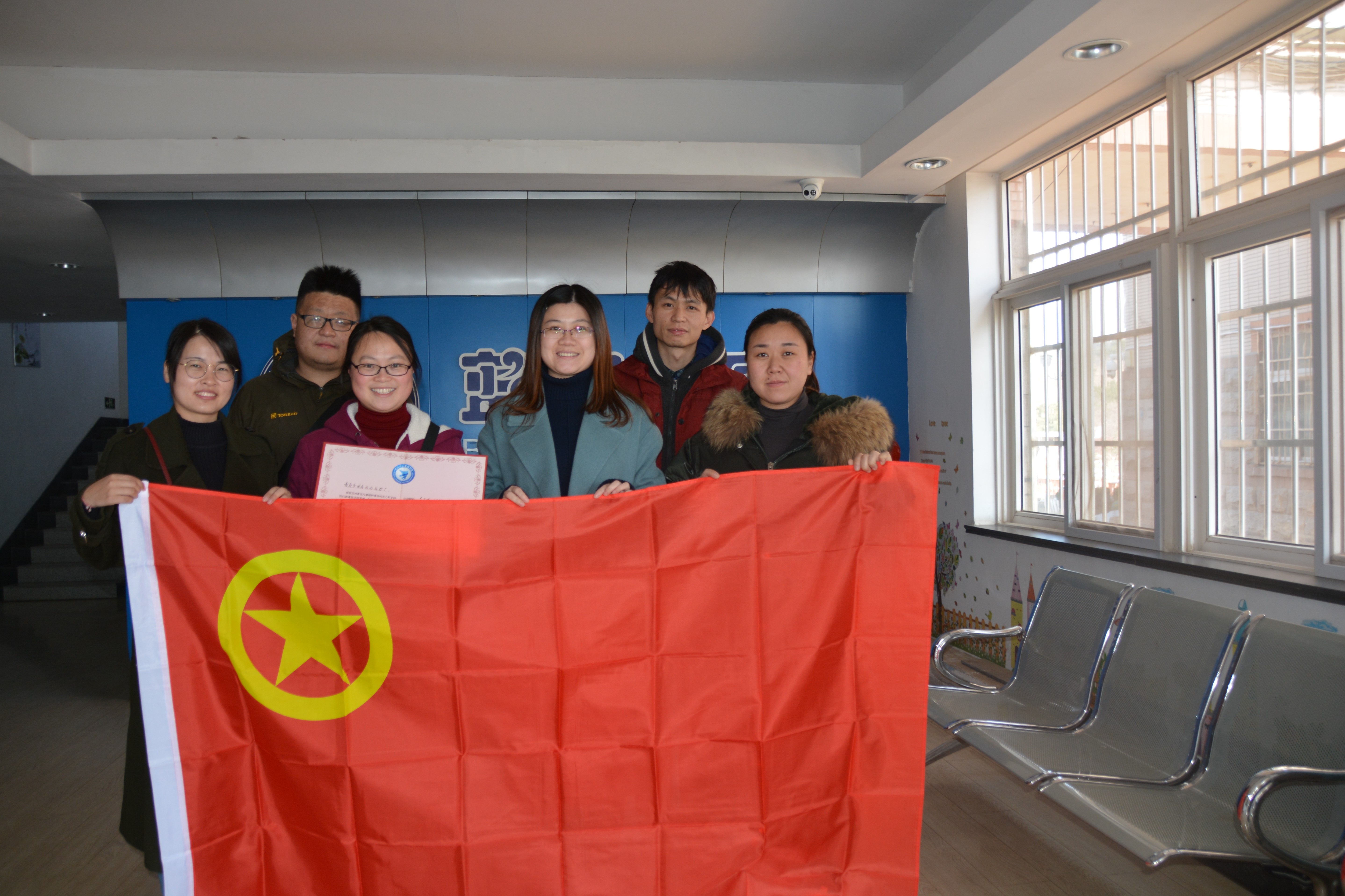 bevictor伟德-伟德bv国际体育官方网站