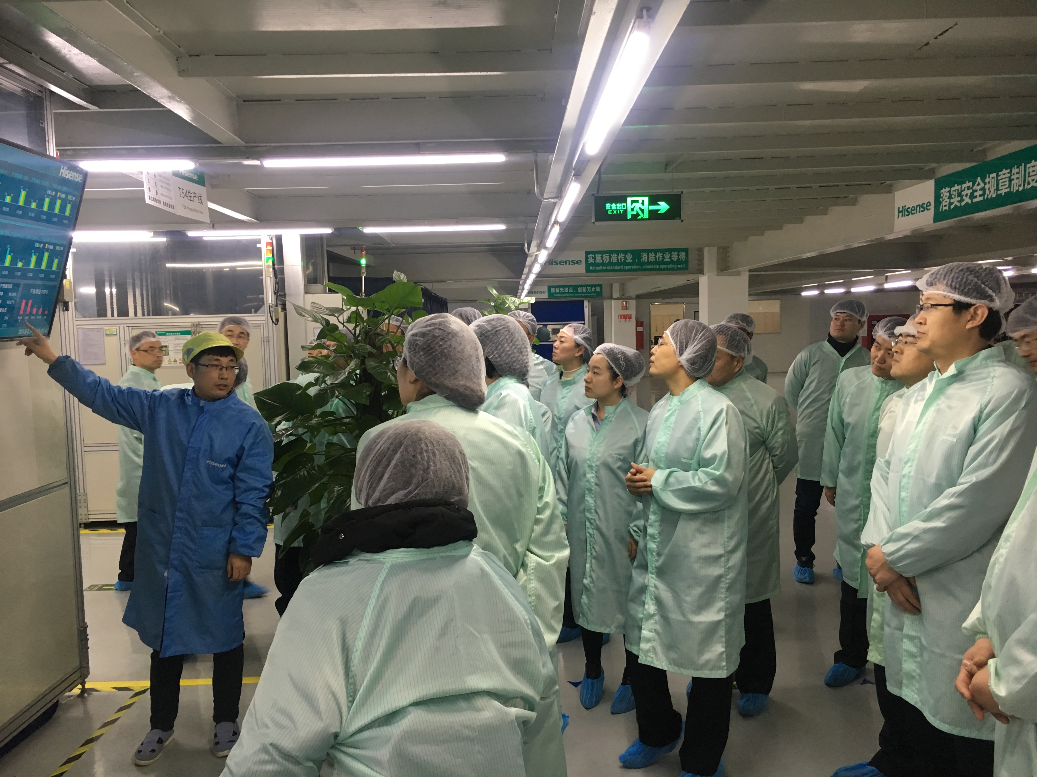 bevictor伟德-伟德bv国际体育官方网站