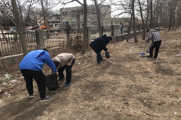 bevictor伟德-伟德bv国际体育官方网站
