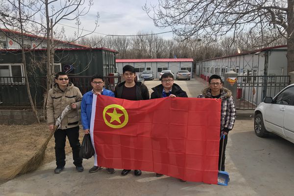 bevictor伟德-伟德bv国际体育官方网站