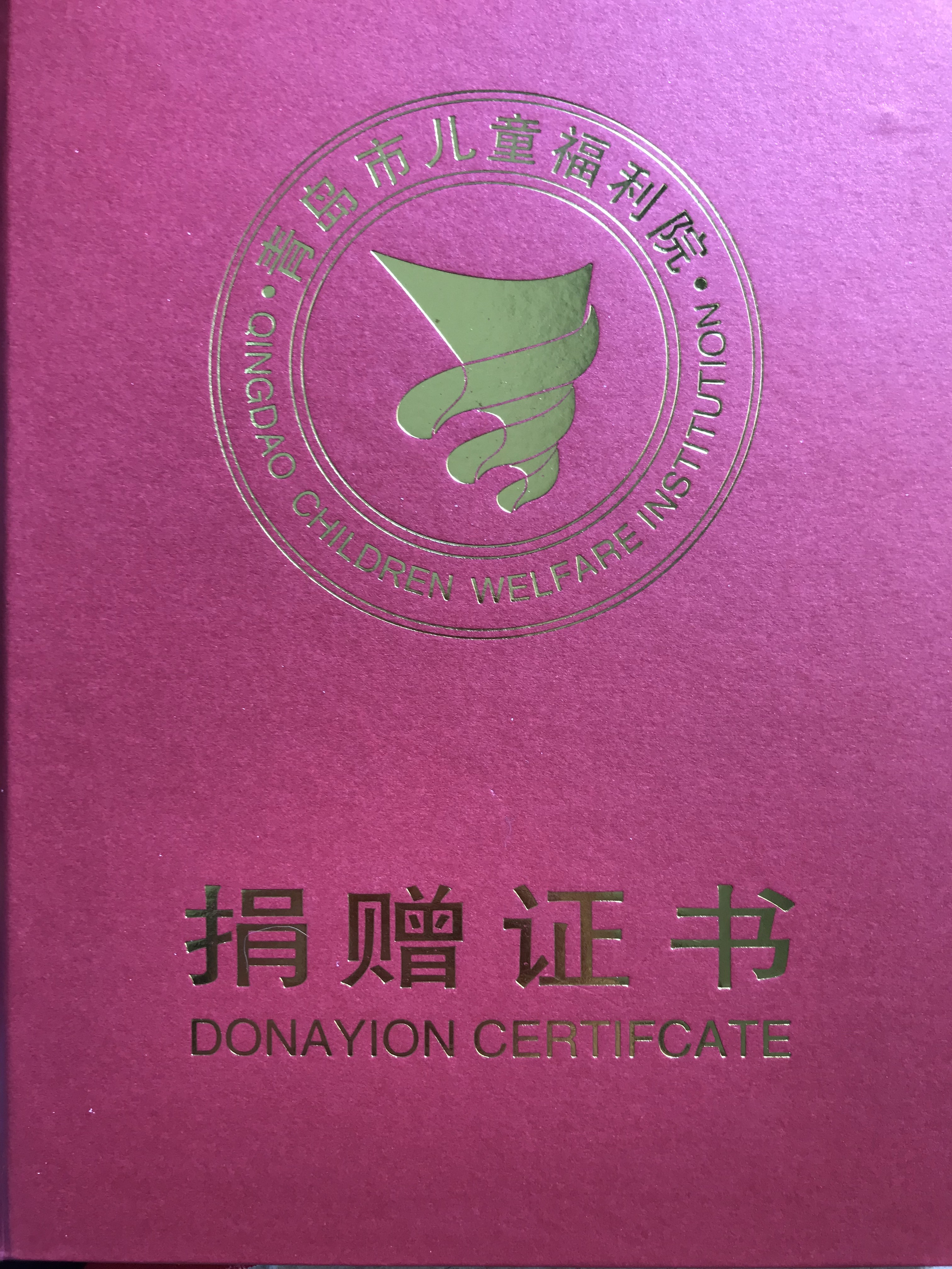 bevictor伟德-伟德bv国际体育官方网站