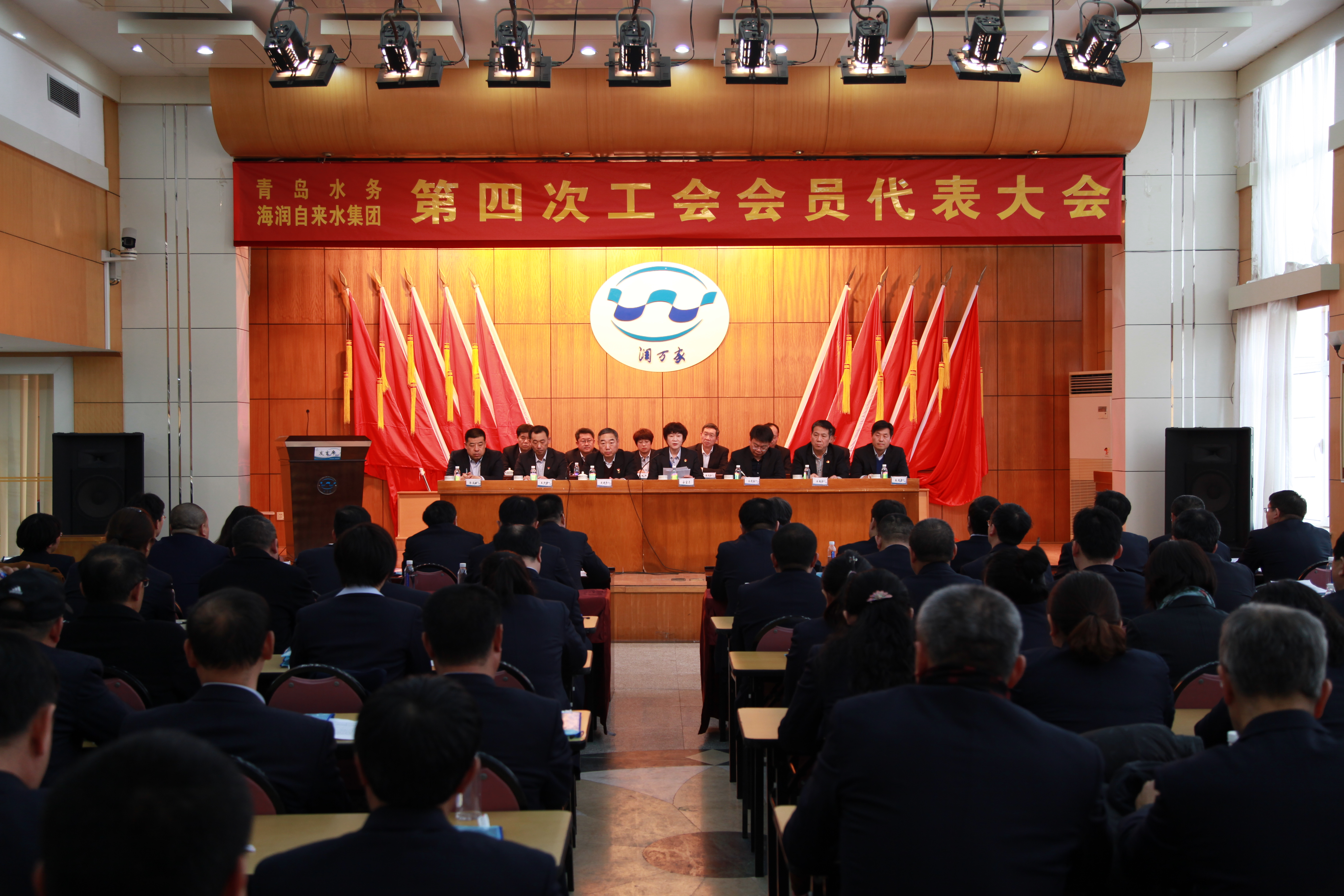 bevictor伟德-伟德bv国际体育官方网站