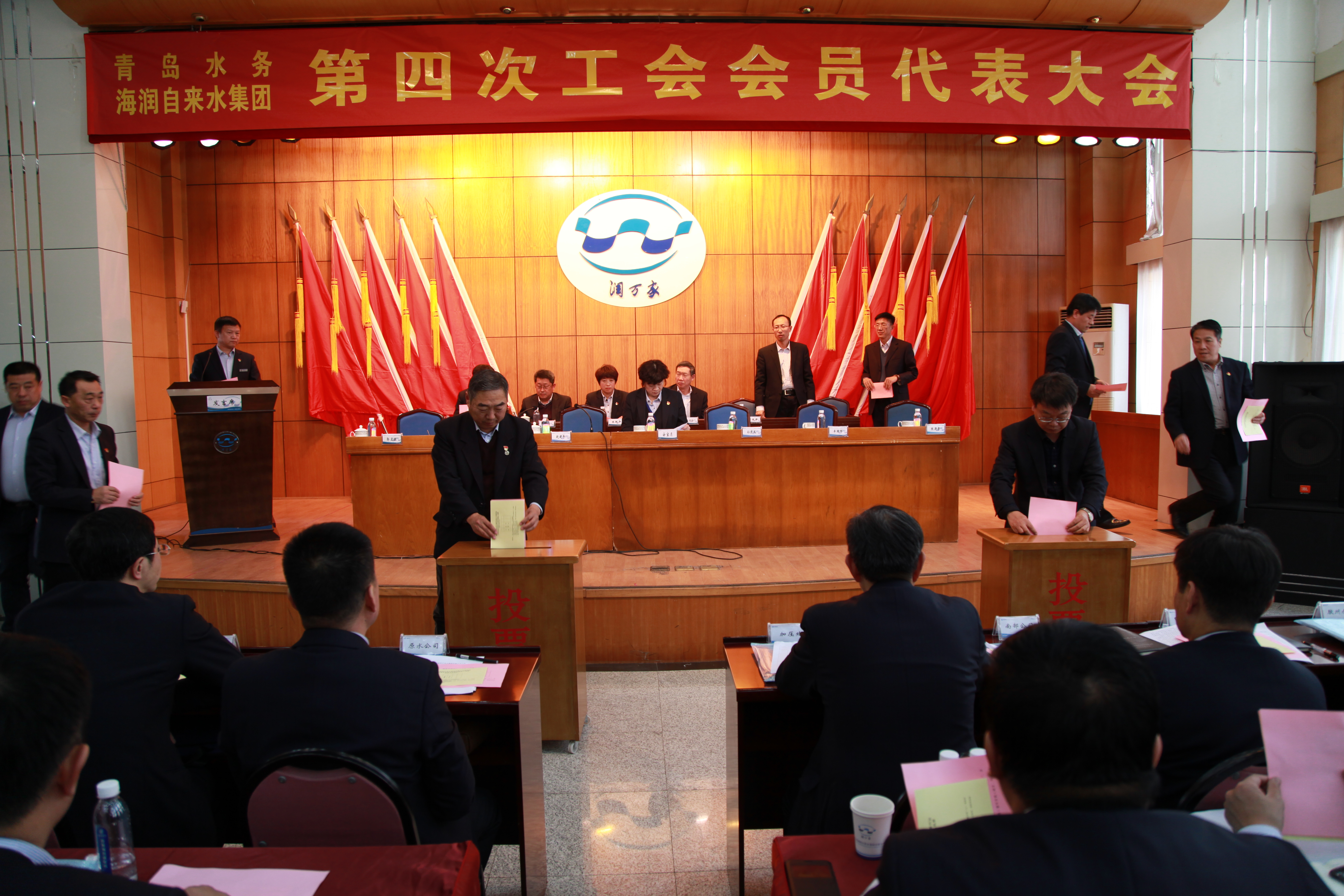 bevictor伟德-伟德bv国际体育官方网站