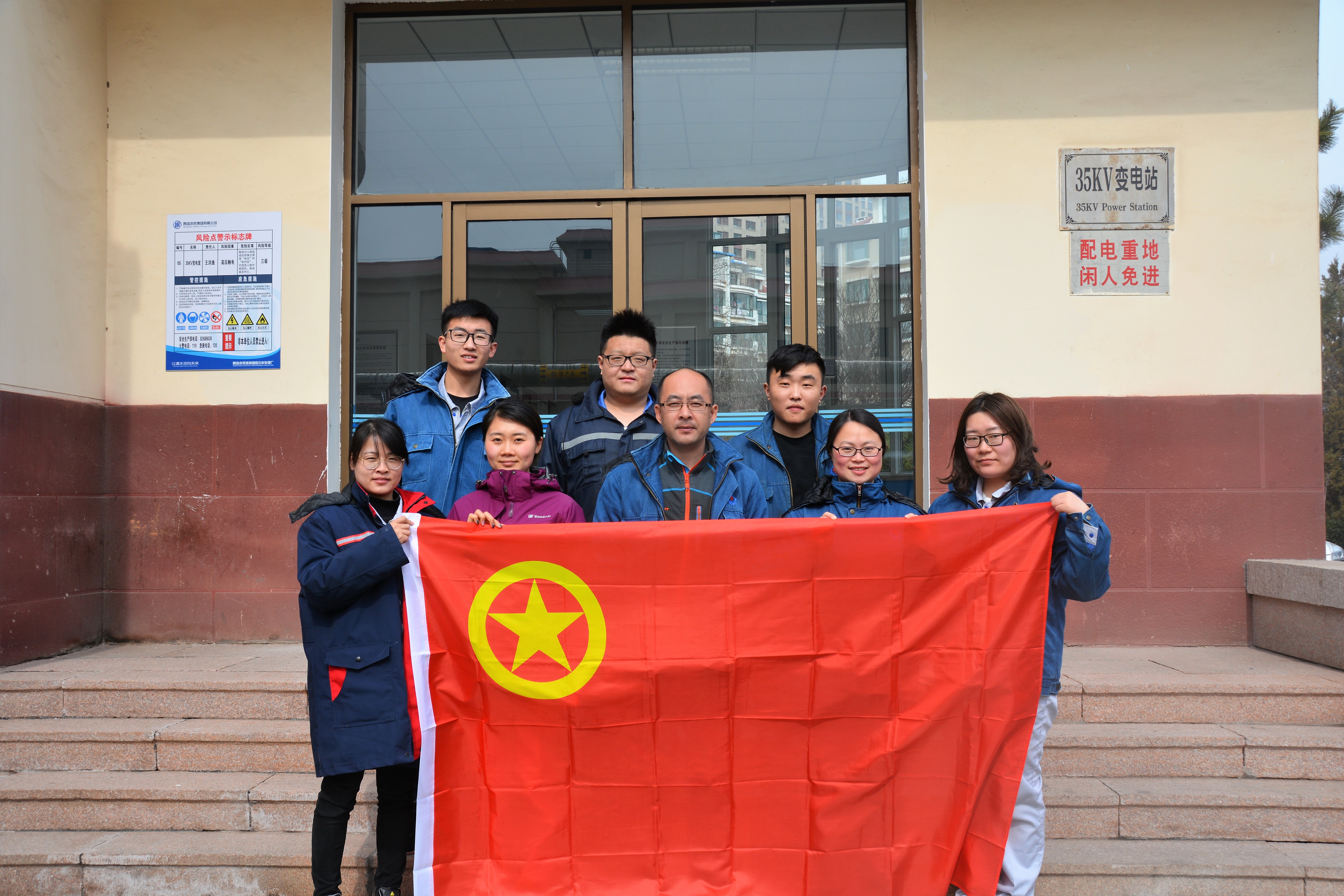 bevictor伟德-伟德bv国际体育官方网站